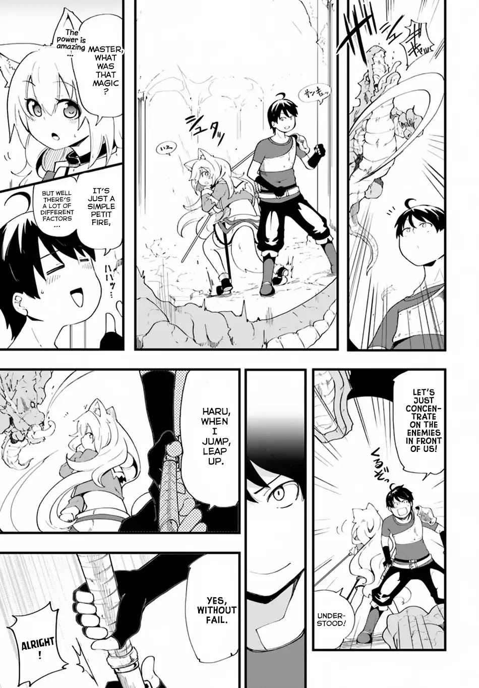 Seichou Cheat de Nandemo Dekiru you ni Natta ga, Mushoku dake wa Yamerarenai you desu Chapter 8 - Page 8