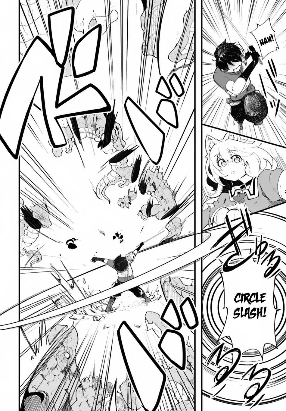 Seichou Cheat de Nandemo Dekiru you ni Natta ga, Mushoku dake wa Yamerarenai you desu Chapter 8 - Page 9