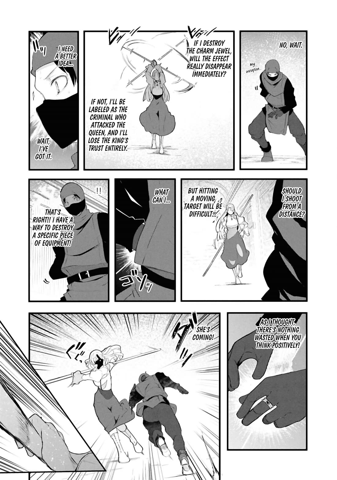 Seichou Cheat de Nandemo Dekiru you ni Natta ga, Mushoku dake wa Yamerarenai you desu Chapter 80 - Page 52