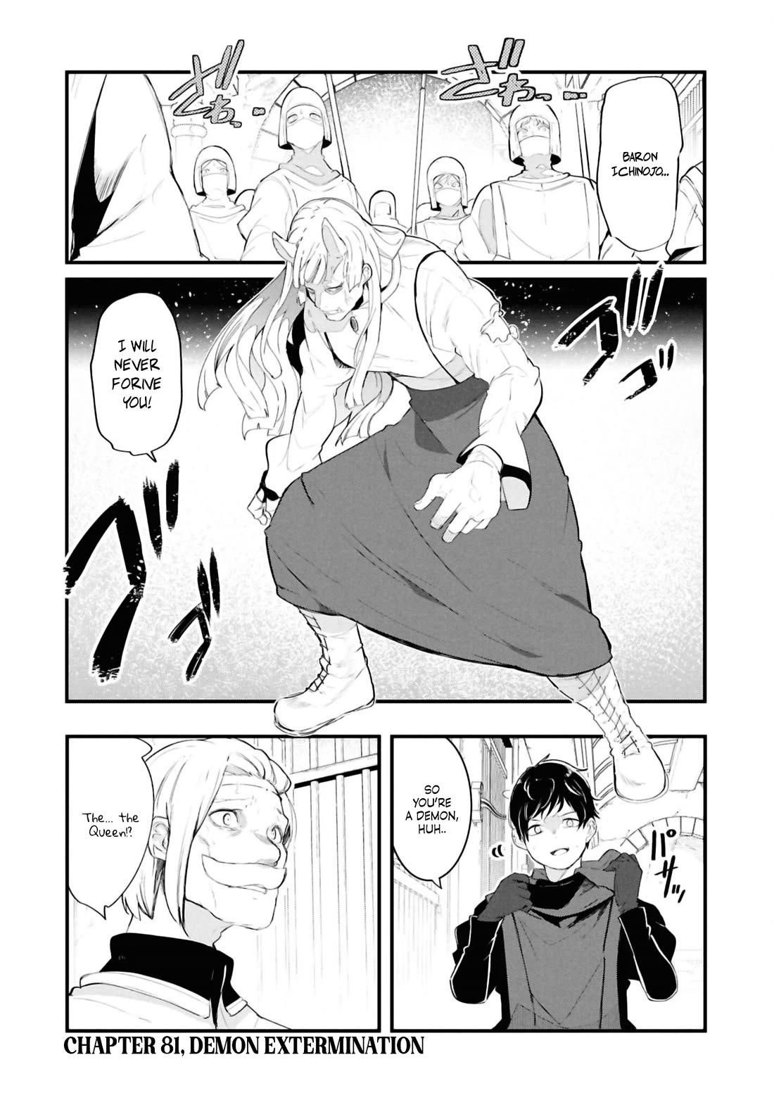 Seichou Cheat de Nandemo Dekiru you ni Natta ga, Mushoku dake wa Yamerarenai you desu Chapter 81 - Page 1