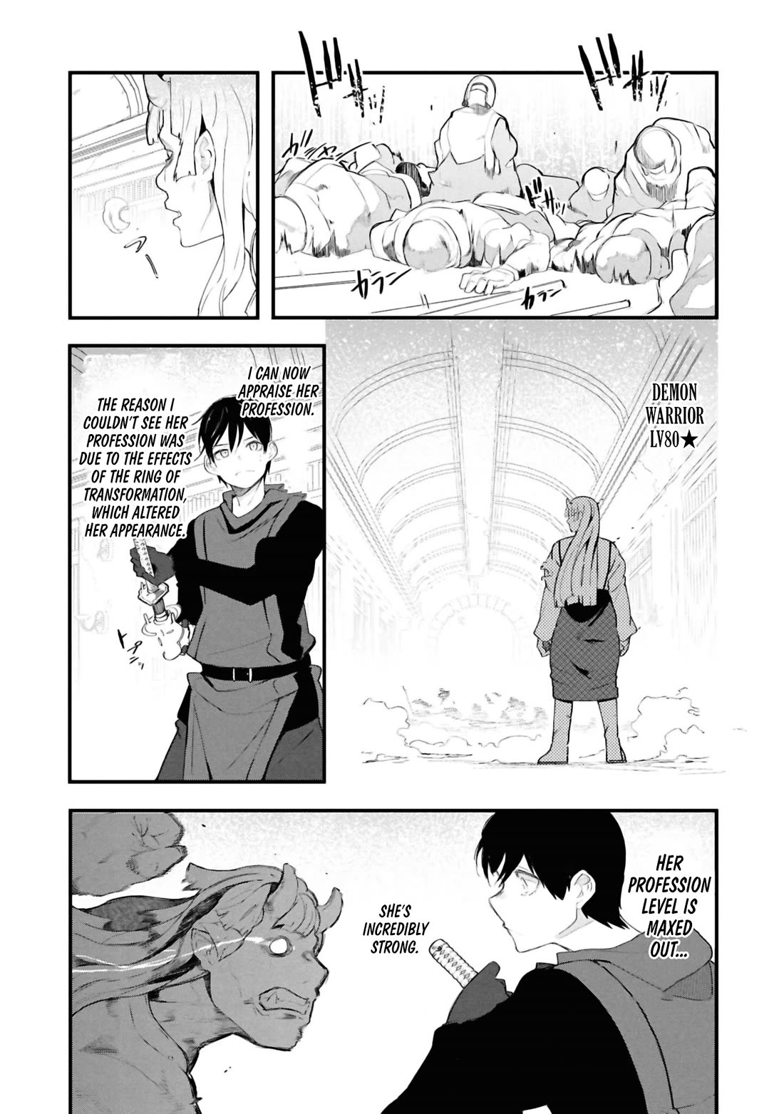 Seichou Cheat de Nandemo Dekiru you ni Natta ga, Mushoku dake wa Yamerarenai you desu Chapter 81 - Page 3