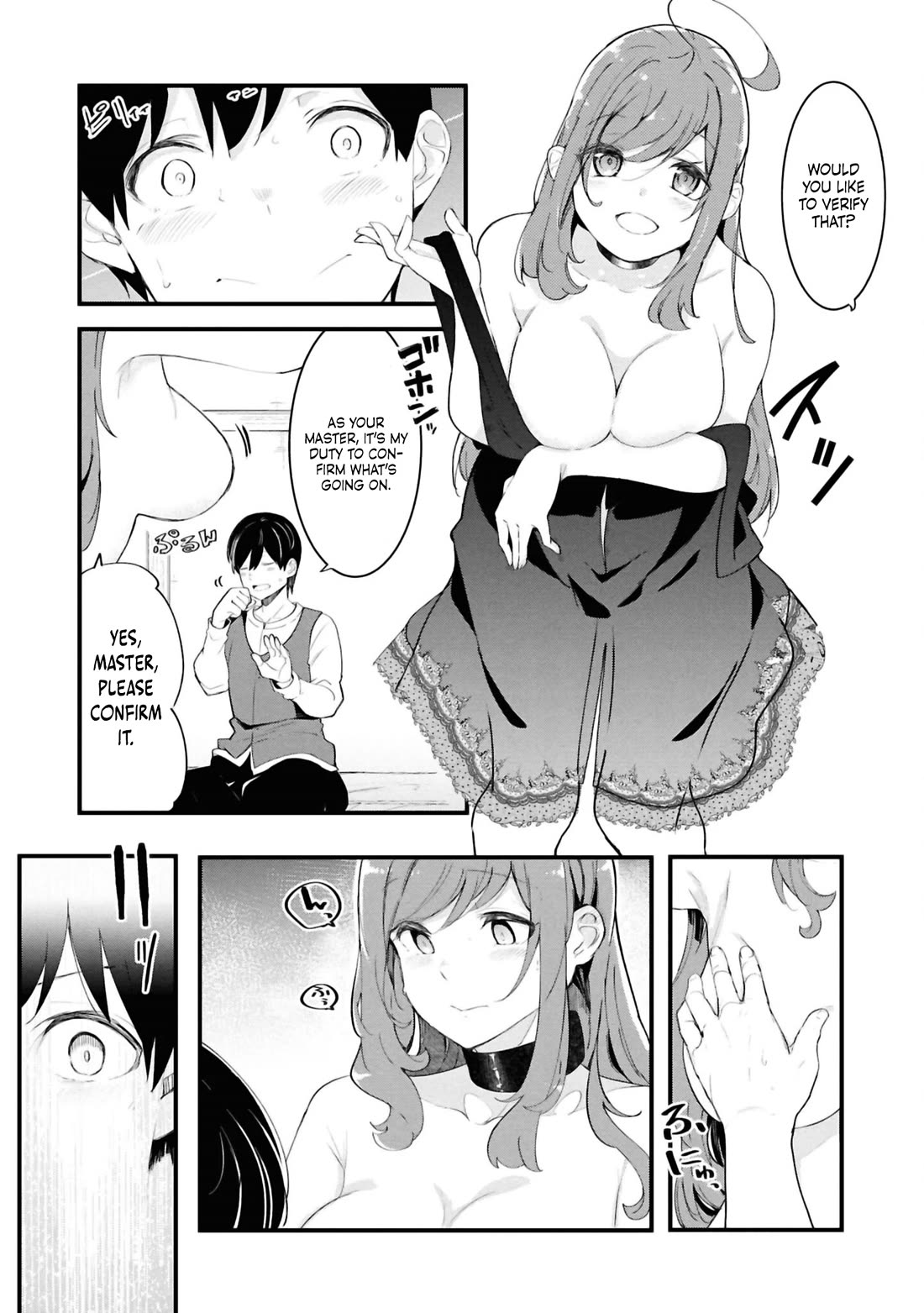 Seichou Cheat de Nandemo Dekiru you ni Natta ga, Mushoku dake wa Yamerarenai you desu Chapter 81 - Page 41