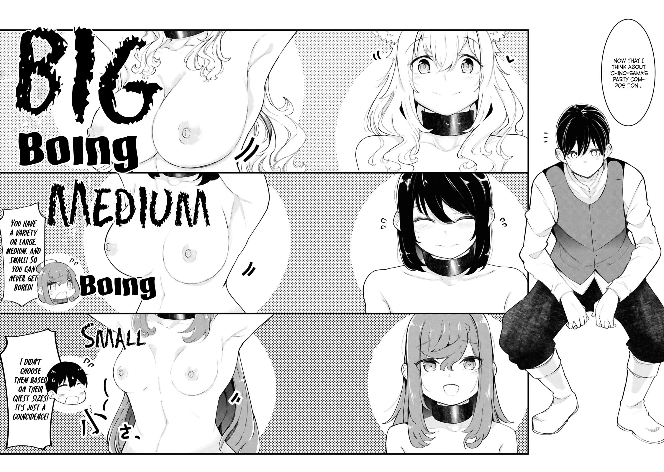 Seichou Cheat de Nandemo Dekiru you ni Natta ga, Mushoku dake wa Yamerarenai you desu Chapter 81 - Page 44