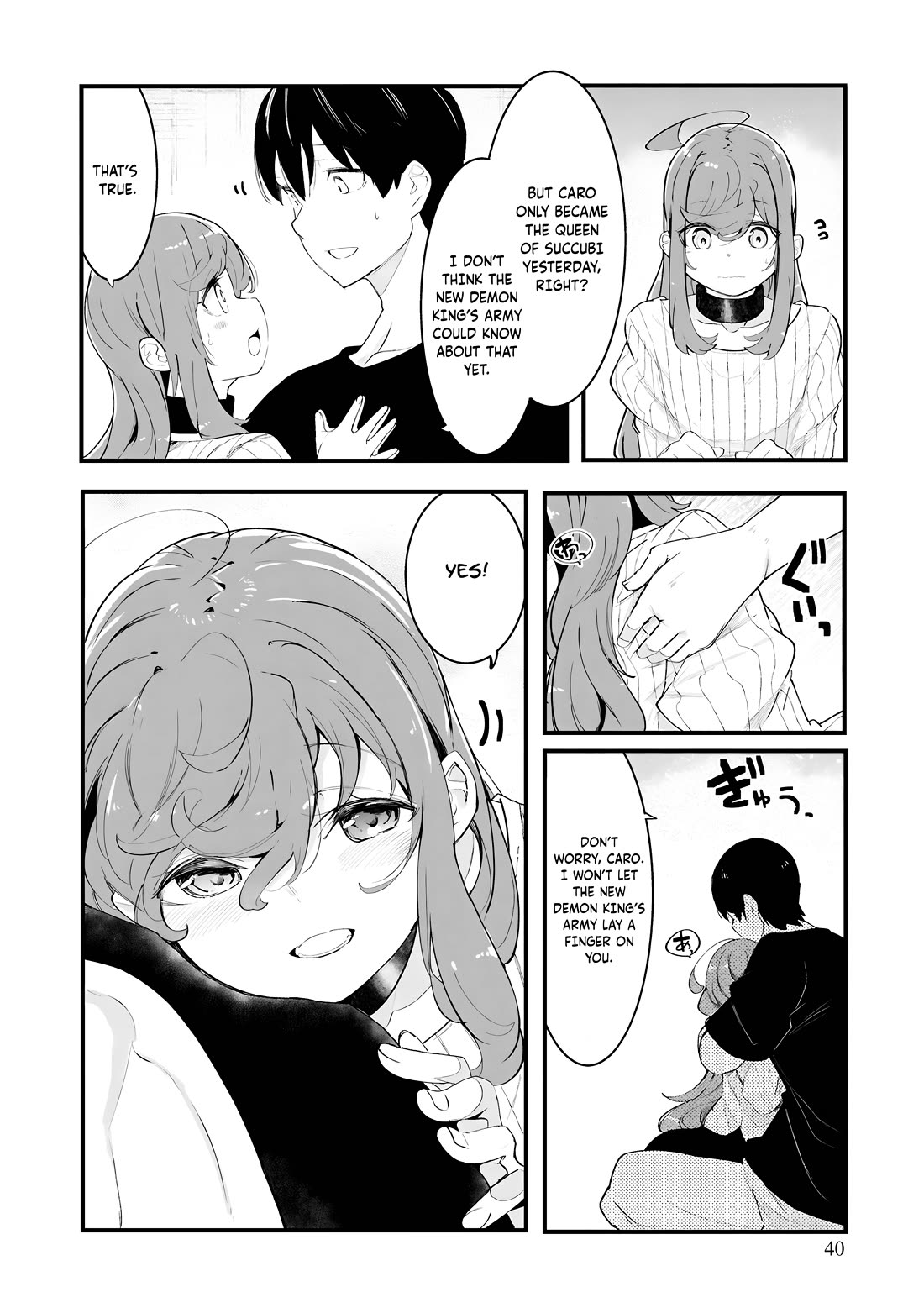 Seichou Cheat de Nandemo Dekiru you ni Natta ga, Mushoku dake wa Yamerarenai you desu Chapter 82 - Page 41