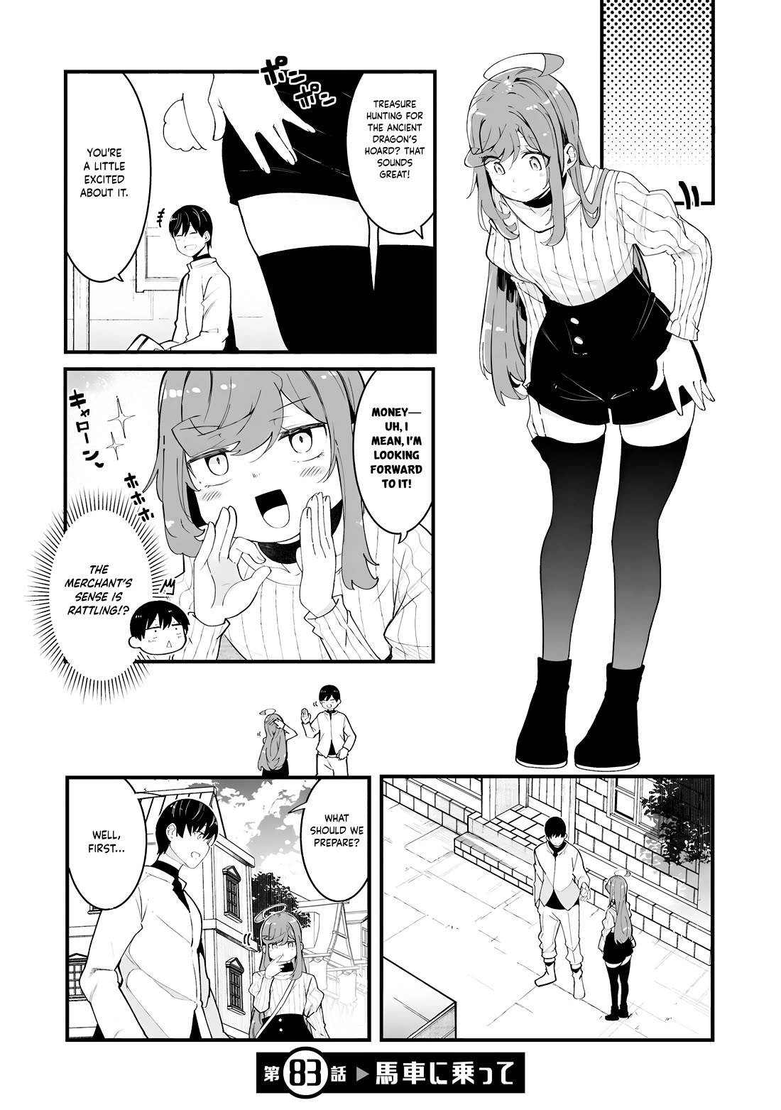 Seichou Cheat de Nandemo Dekiru you ni Natta ga, Mushoku dake wa Yamerarenai you desu Chapter 83 - Page 2
