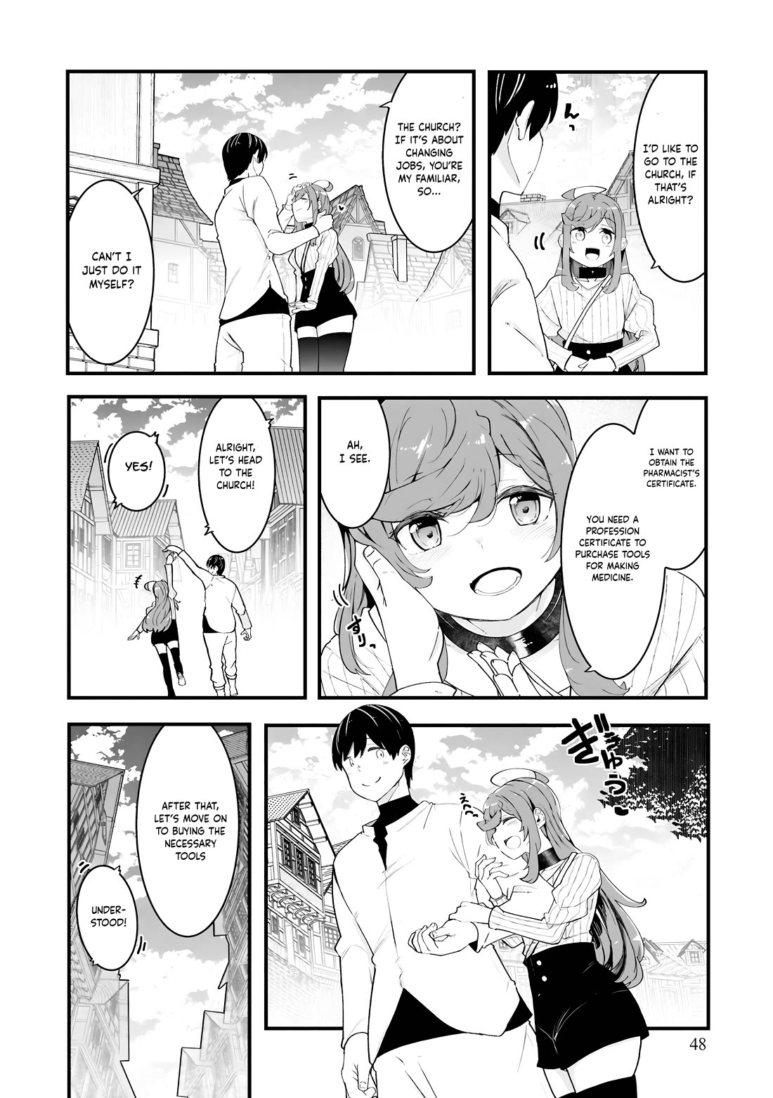 Seichou Cheat de Nandemo Dekiru you ni Natta ga, Mushoku dake wa Yamerarenai you desu Chapter 83 - Page 3