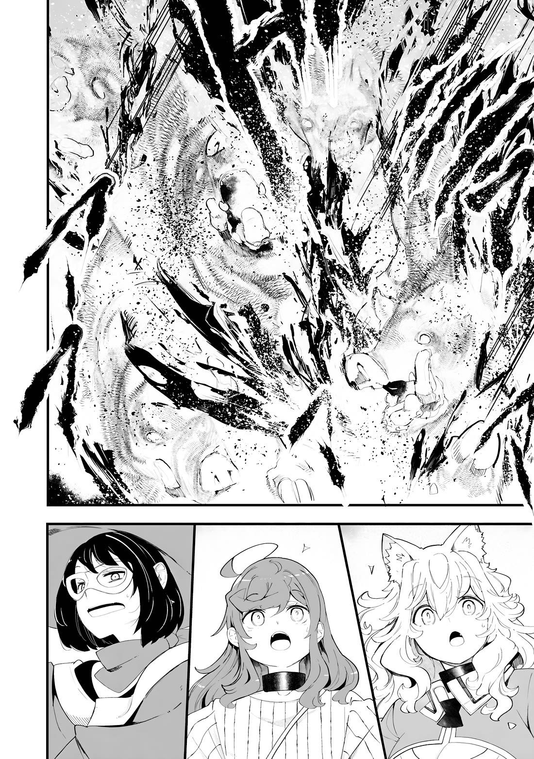 Seichou Cheat de Nandemo Dekiru you ni Natta ga, Mushoku dake wa Yamerarenai you desu Chapter 84 - Page 14