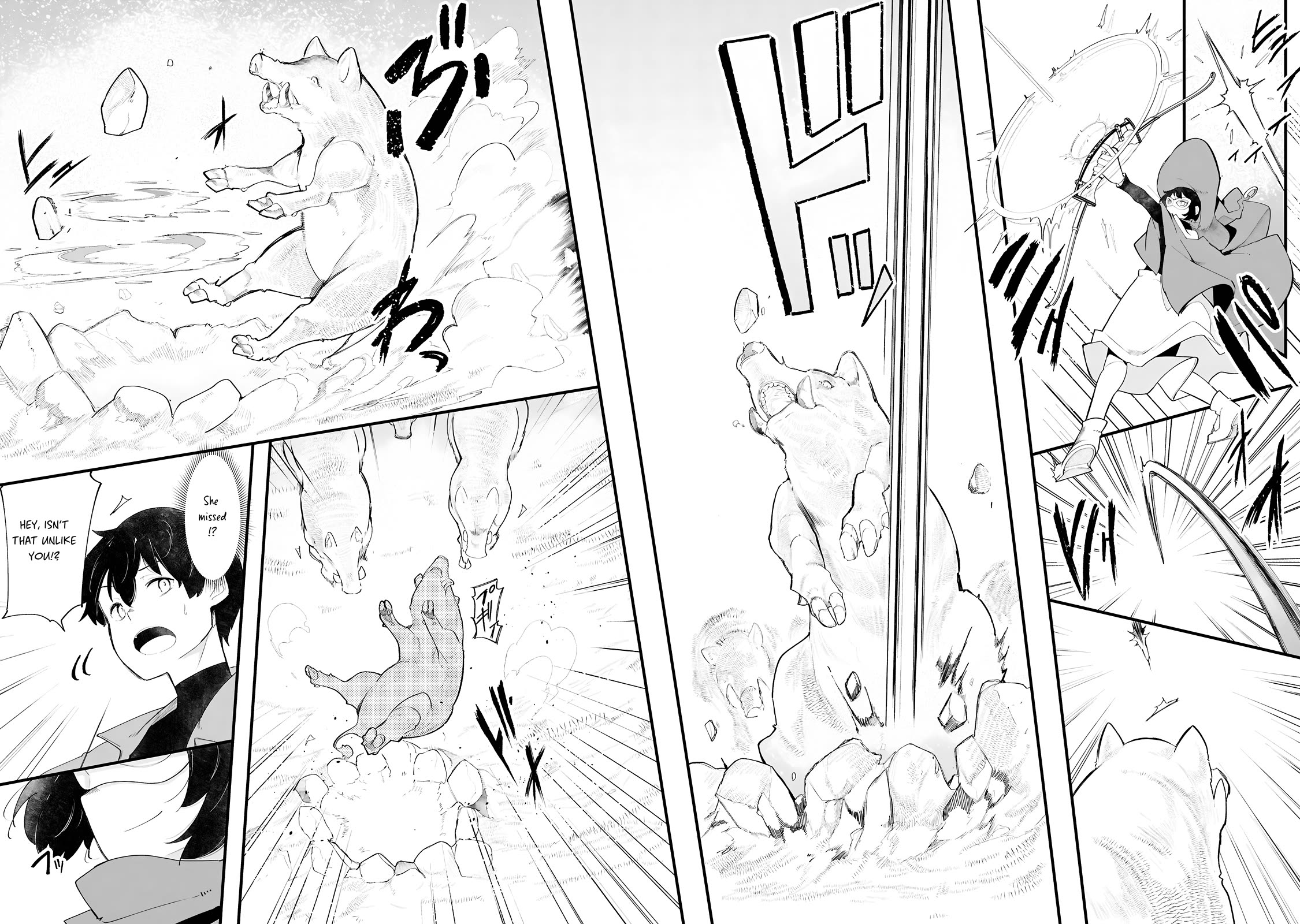 Seichou Cheat de Nandemo Dekiru you ni Natta ga, Mushoku dake wa Yamerarenai you desu Chapter 84 - Page 3