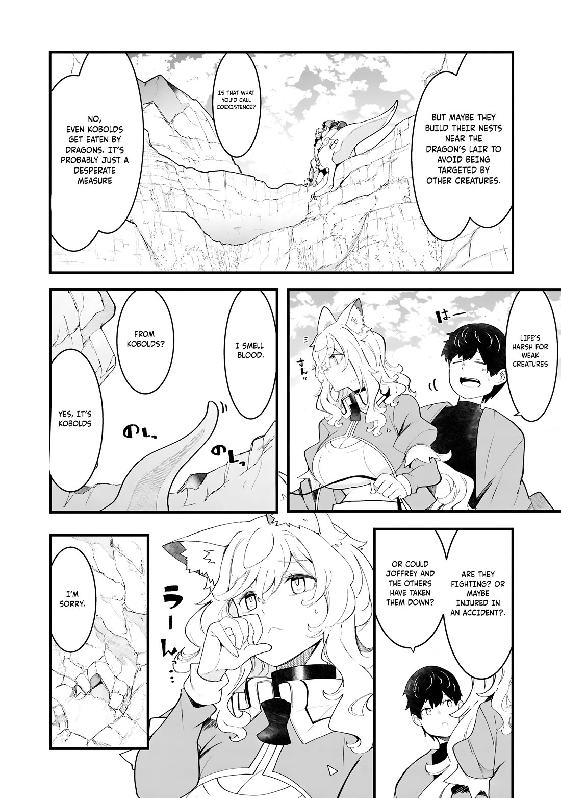 Seichou Cheat de Nandemo Dekiru you ni Natta ga, Mushoku dake wa Yamerarenai you desu Chapter 84 - Page 37