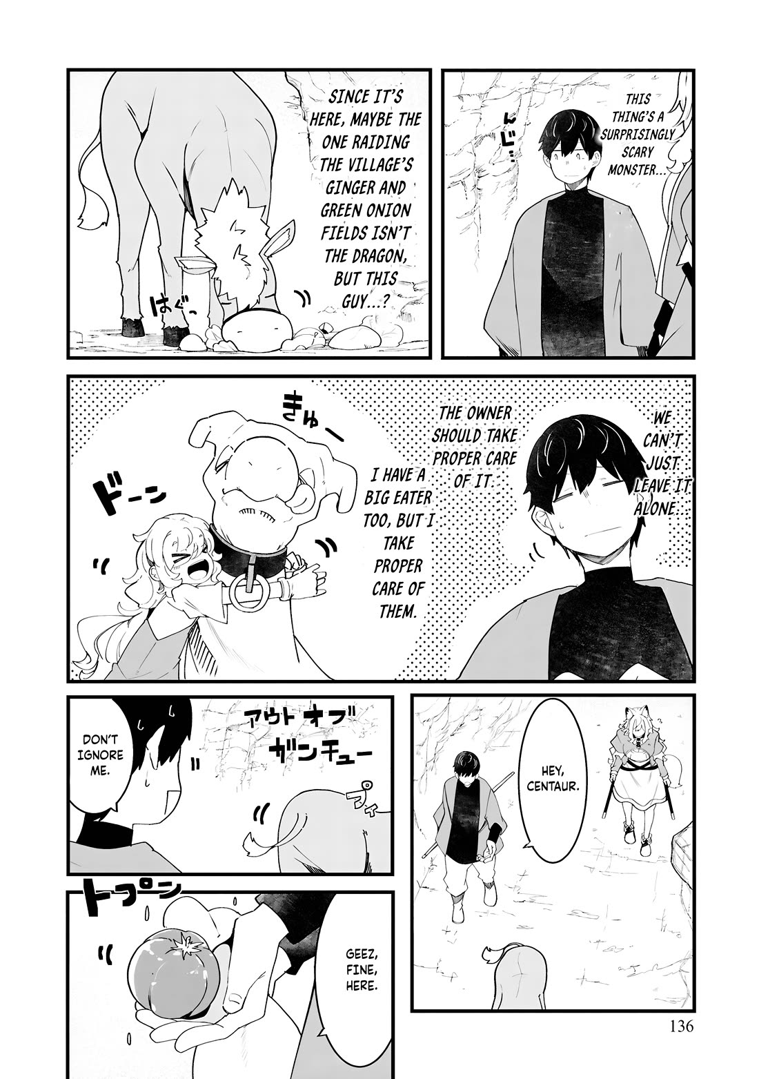 Seichou Cheat de Nandemo Dekiru you ni Natta ga, Mushoku dake wa Yamerarenai you desu Chapter 84 - Page 43