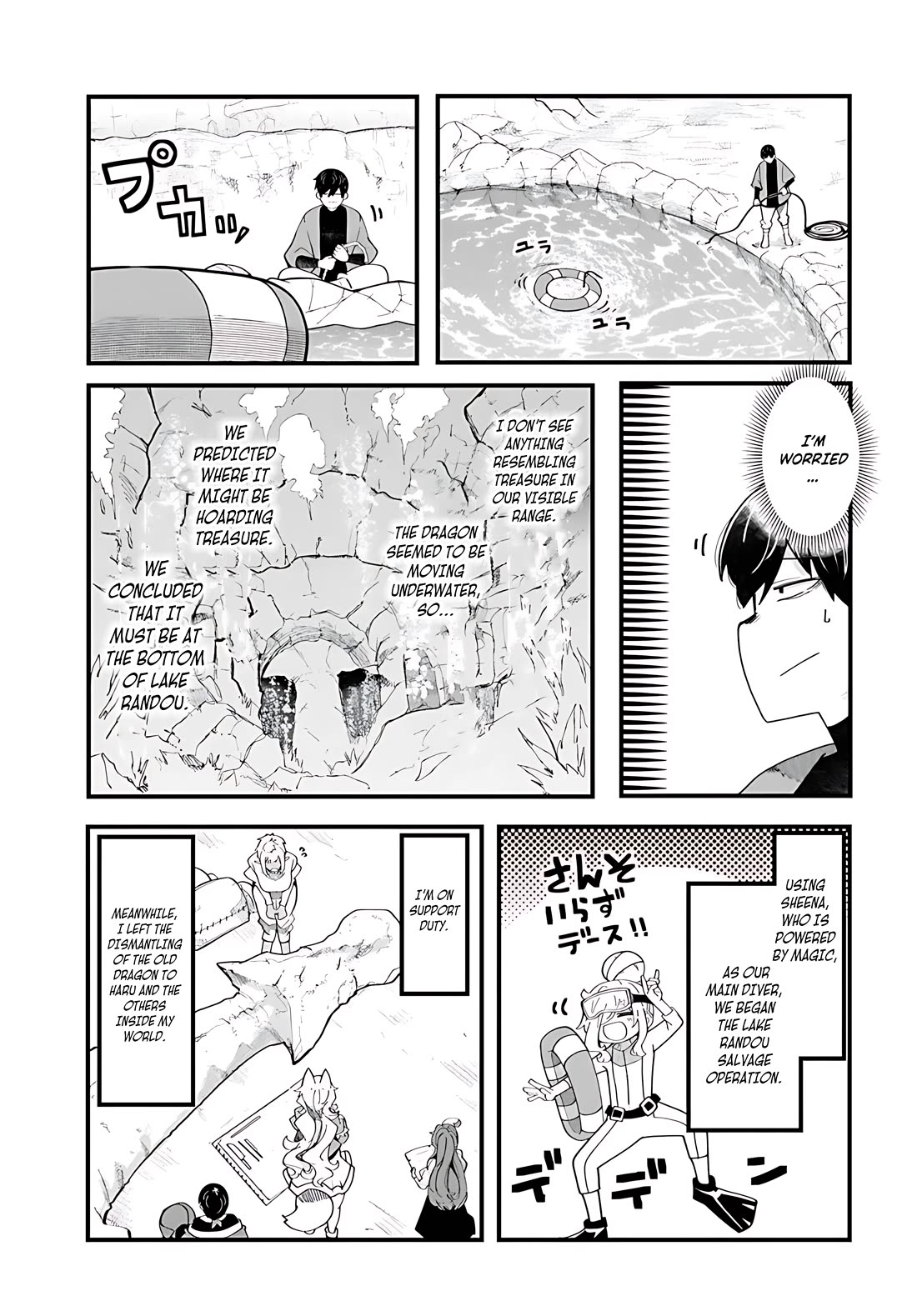 Seichou Cheat de Nandemo Dekiru you ni Natta ga, Mushoku dake wa Yamerarenai you desu Chapter 85 - Page 8