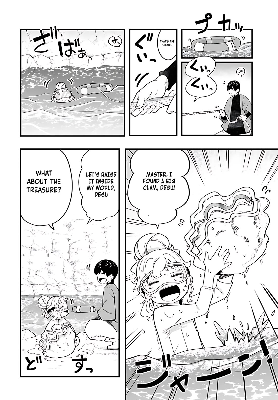 Seichou Cheat de Nandemo Dekiru you ni Natta ga, Mushoku dake wa Yamerarenai you desu Chapter 85 - Page 9