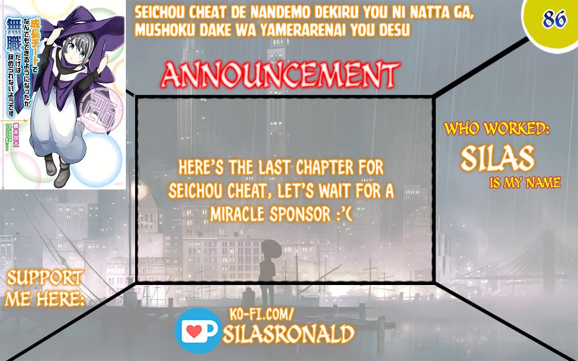 Seichou Cheat de Nandemo Dekiru you ni Natta ga, Mushoku dake wa Yamerarenai you desu Chapter 86 - Page 1