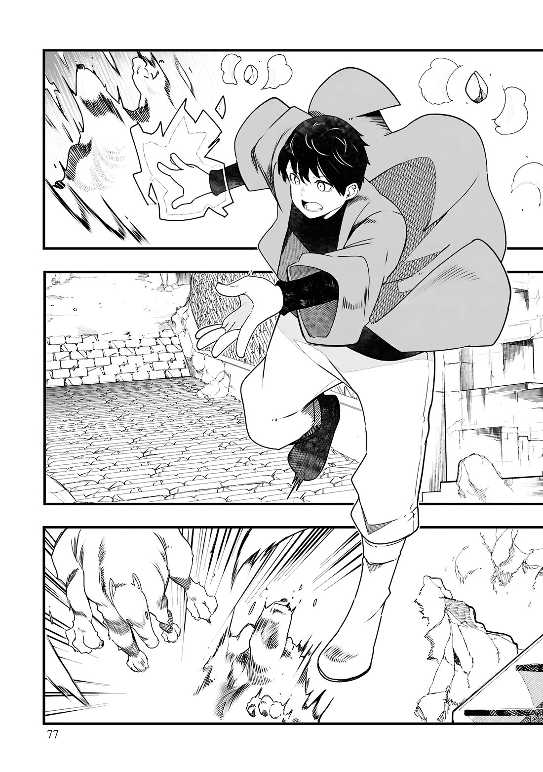 Seichou Cheat de Nandemo Dekiru you ni Natta ga, Mushoku dake wa Yamerarenai you desu Chapter 86 - Page 26