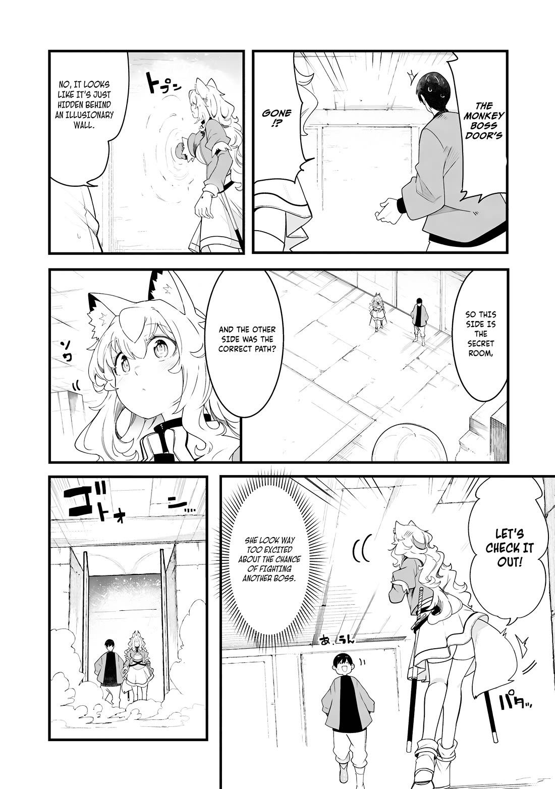 Seichou Cheat de Nandemo Dekiru you ni Natta ga, Mushoku dake wa Yamerarenai you desu Chapter 87 - Page 13