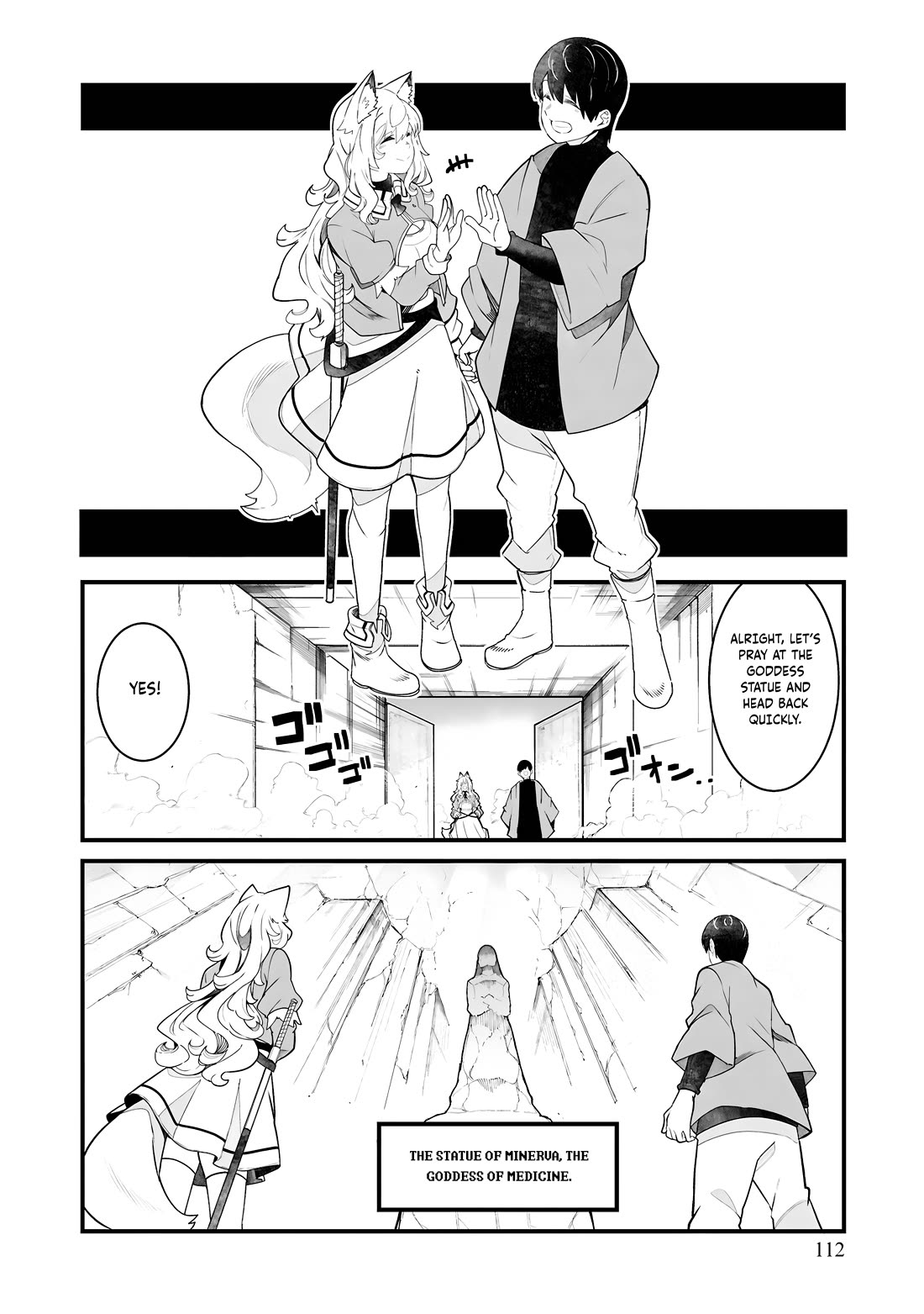 Seichou Cheat de Nandemo Dekiru you ni Natta ga, Mushoku dake wa Yamerarenai you desu Chapter 87 - Page 3