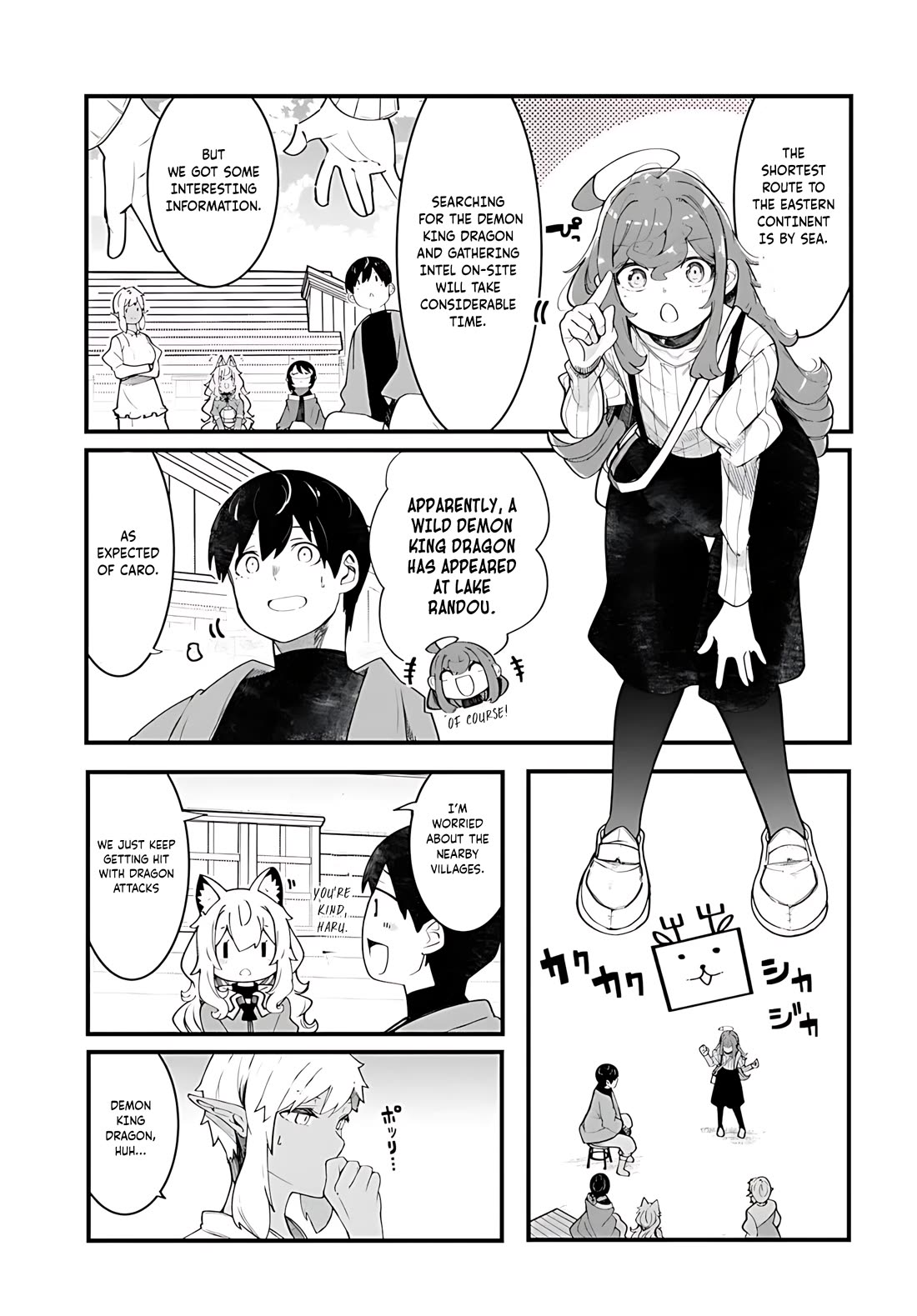Seichou Cheat de Nandemo Dekiru you ni Natta ga, Mushoku dake wa Yamerarenai you desu Chapter 88 - Page 32