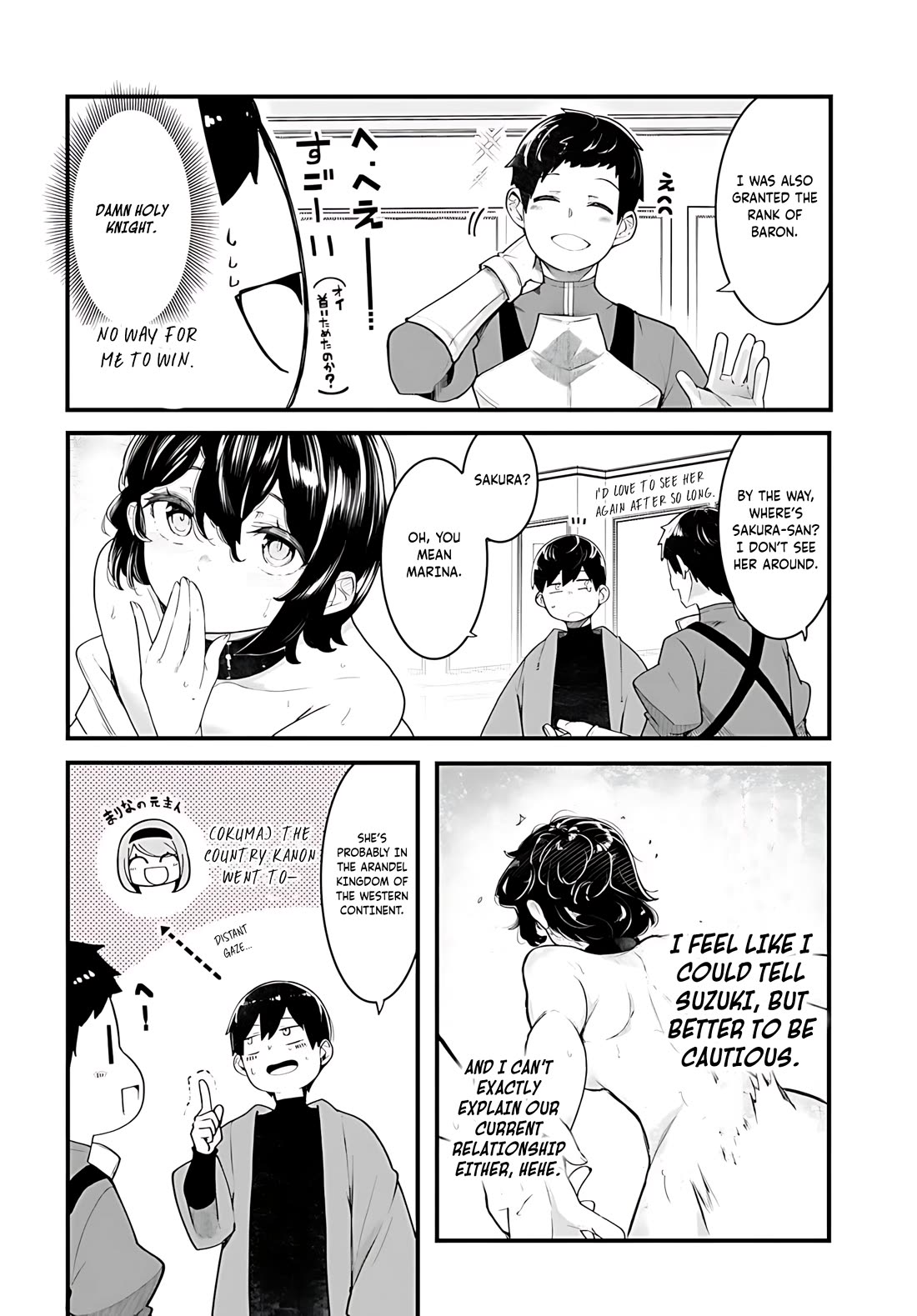 Seichou Cheat de Nandemo Dekiru you ni Natta ga, Mushoku dake wa Yamerarenai you desu Chapter 88 - Page 41