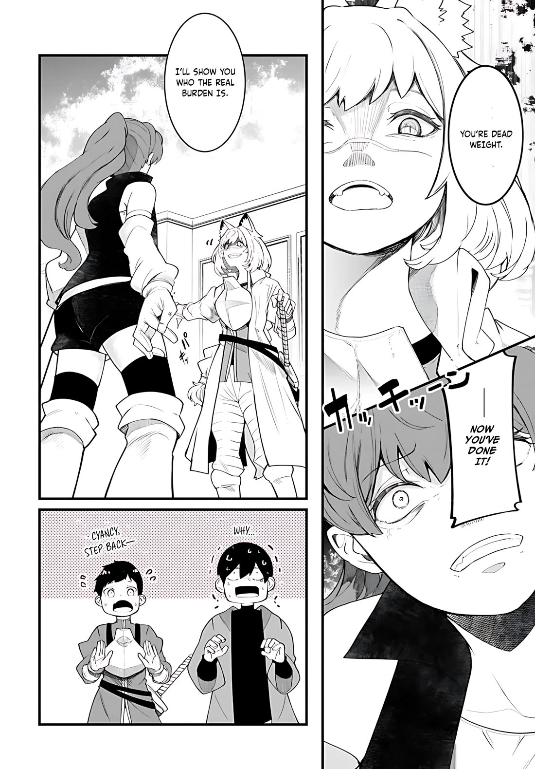 Seichou Cheat de Nandemo Dekiru you ni Natta ga, Mushoku dake wa Yamerarenai you desu Chapter 88 - Page 49