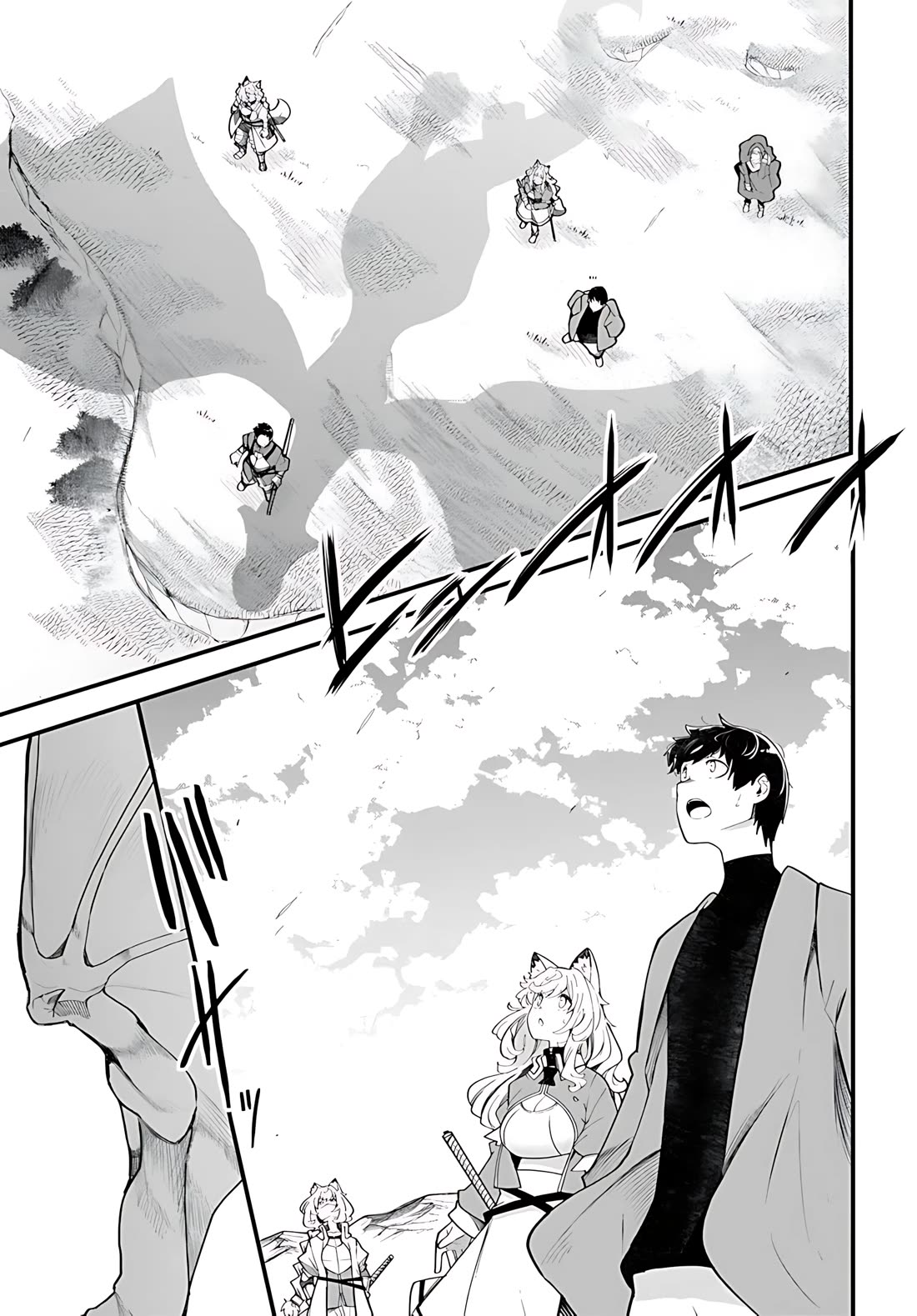 Seichou Cheat de Nandemo Dekiru you ni Natta ga, Mushoku dake wa Yamerarenai you desu Chapter 89 - Page 14