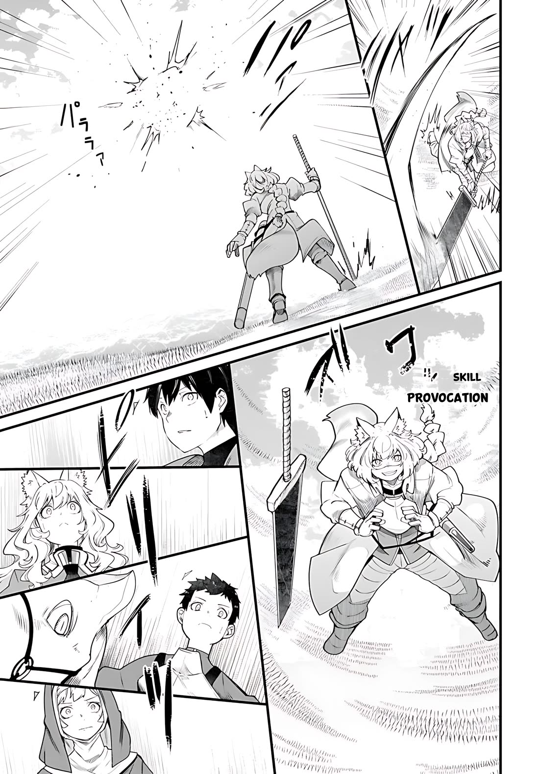 Seichou Cheat de Nandemo Dekiru you ni Natta ga, Mushoku dake wa Yamerarenai you desu Chapter 89 - Page 26