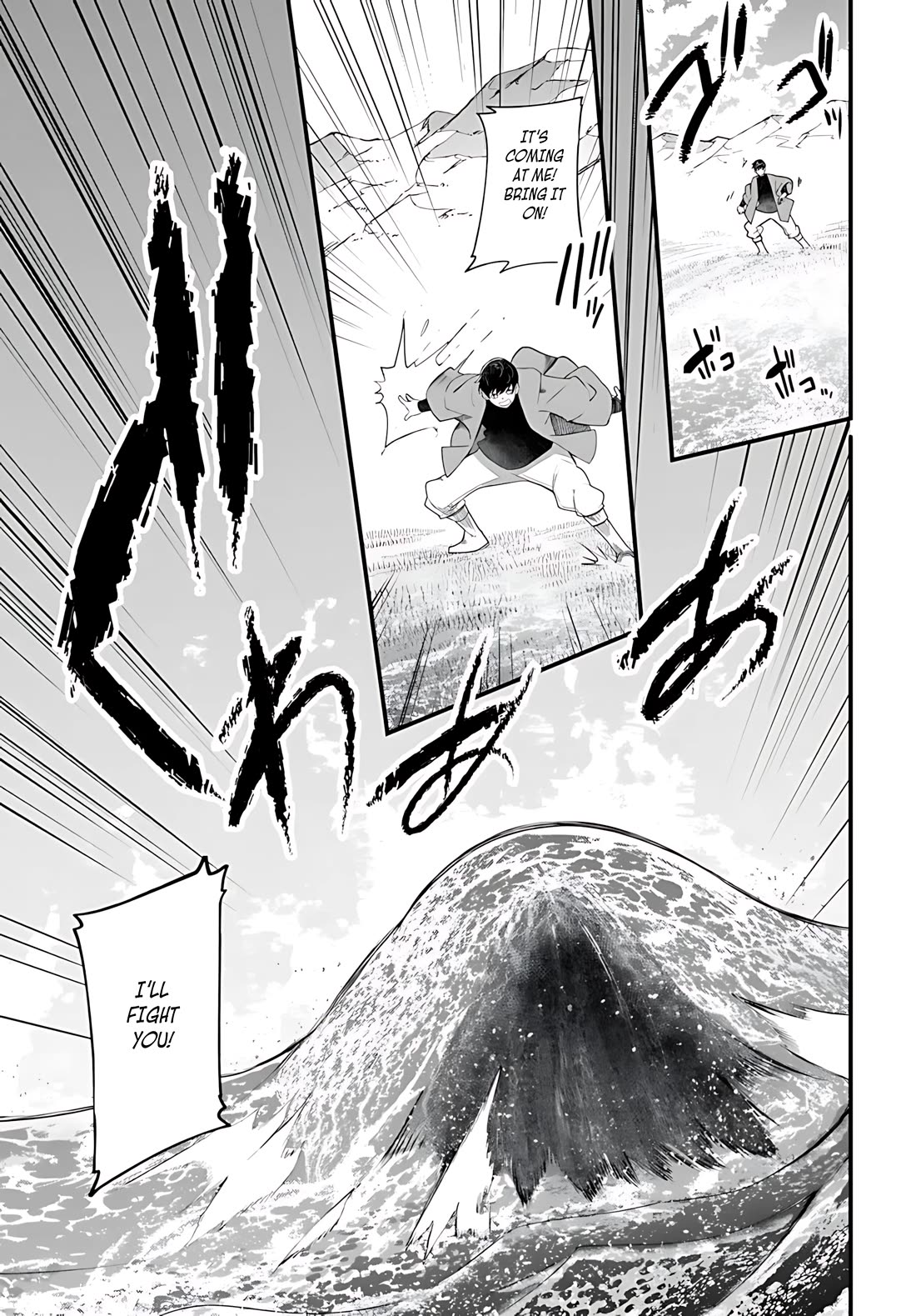 Seichou Cheat de Nandemo Dekiru you ni Natta ga, Mushoku dake wa Yamerarenai you desu Chapter 89 - Page 28