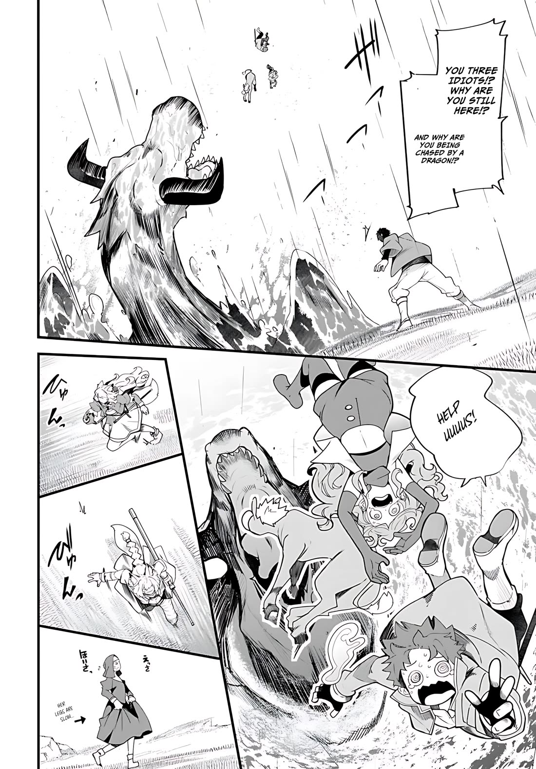 Seichou Cheat de Nandemo Dekiru you ni Natta ga, Mushoku dake wa Yamerarenai you desu Chapter 89 - Page 31