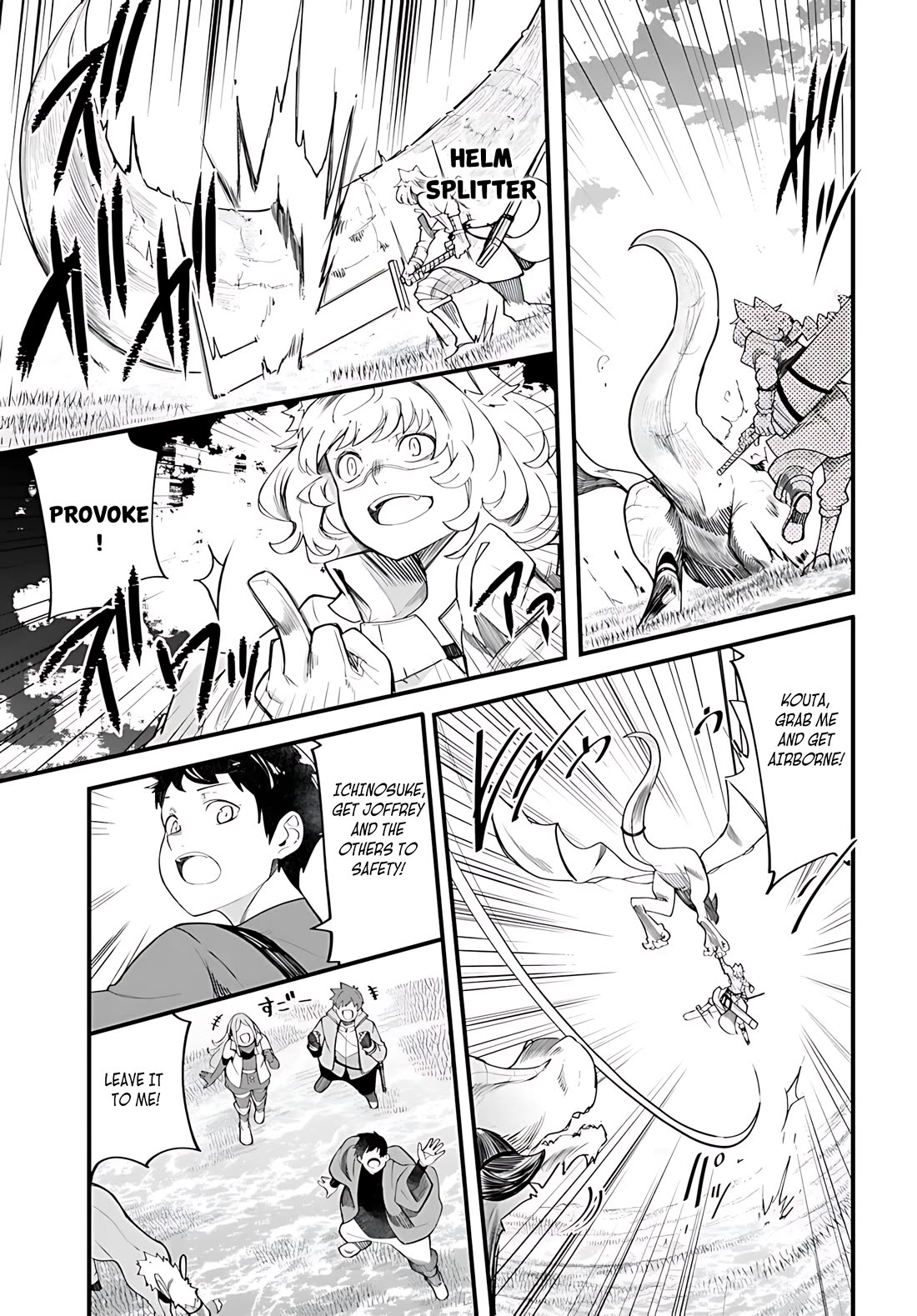 Seichou Cheat de Nandemo Dekiru you ni Natta ga, Mushoku dake wa Yamerarenai you desu Chapter 89 - Page 38