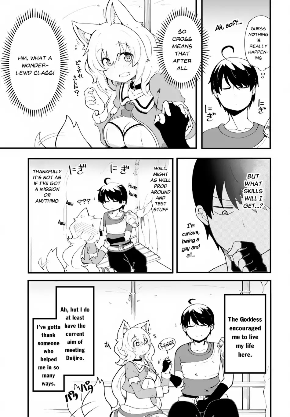 Seichou Cheat de Nandemo Dekiru you ni Natta ga, Mushoku dake wa Yamerarenai you desu Chapter 9 - Page 11