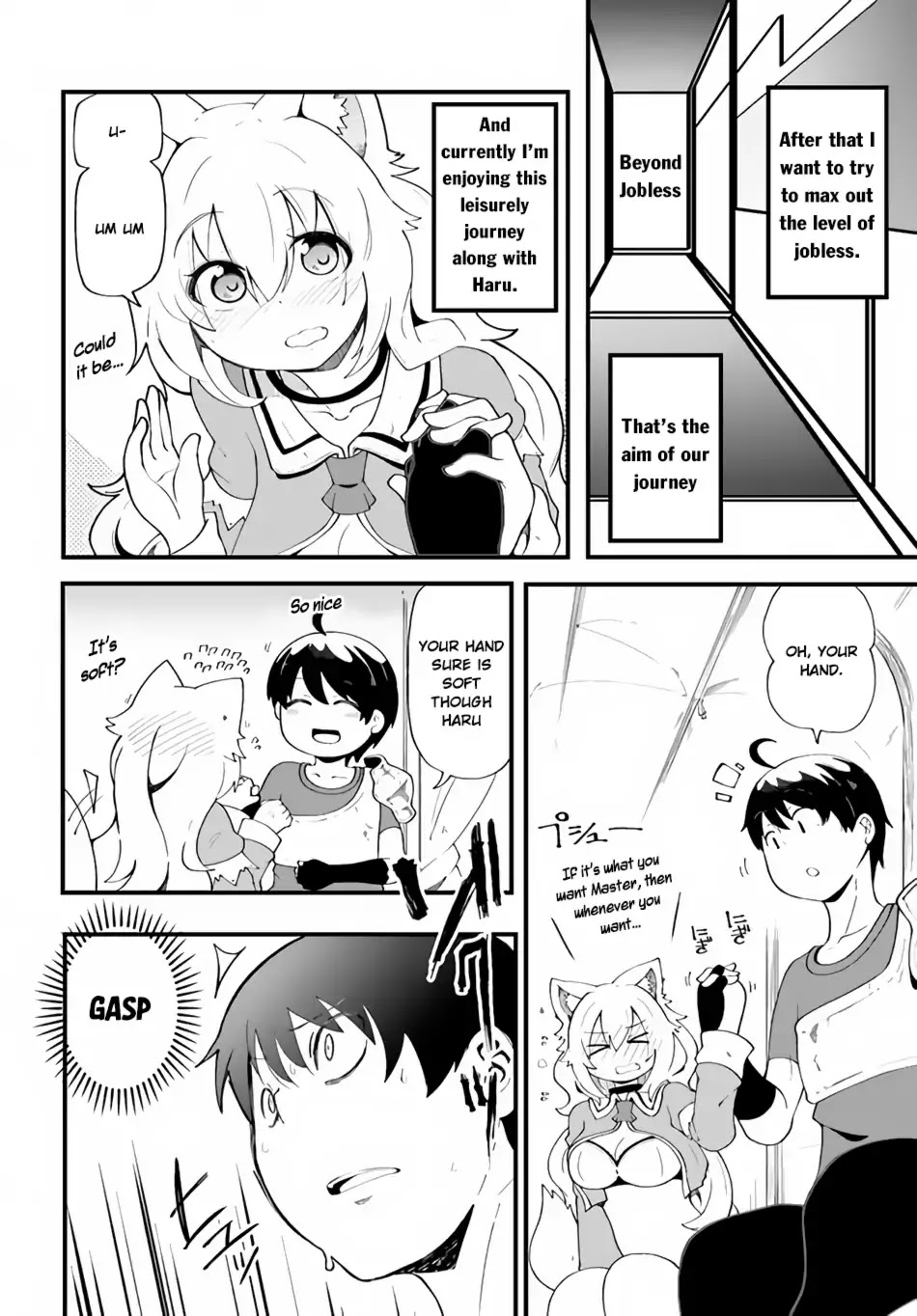 Seichou Cheat de Nandemo Dekiru you ni Natta ga, Mushoku dake wa Yamerarenai you desu Chapter 9 - Page 12