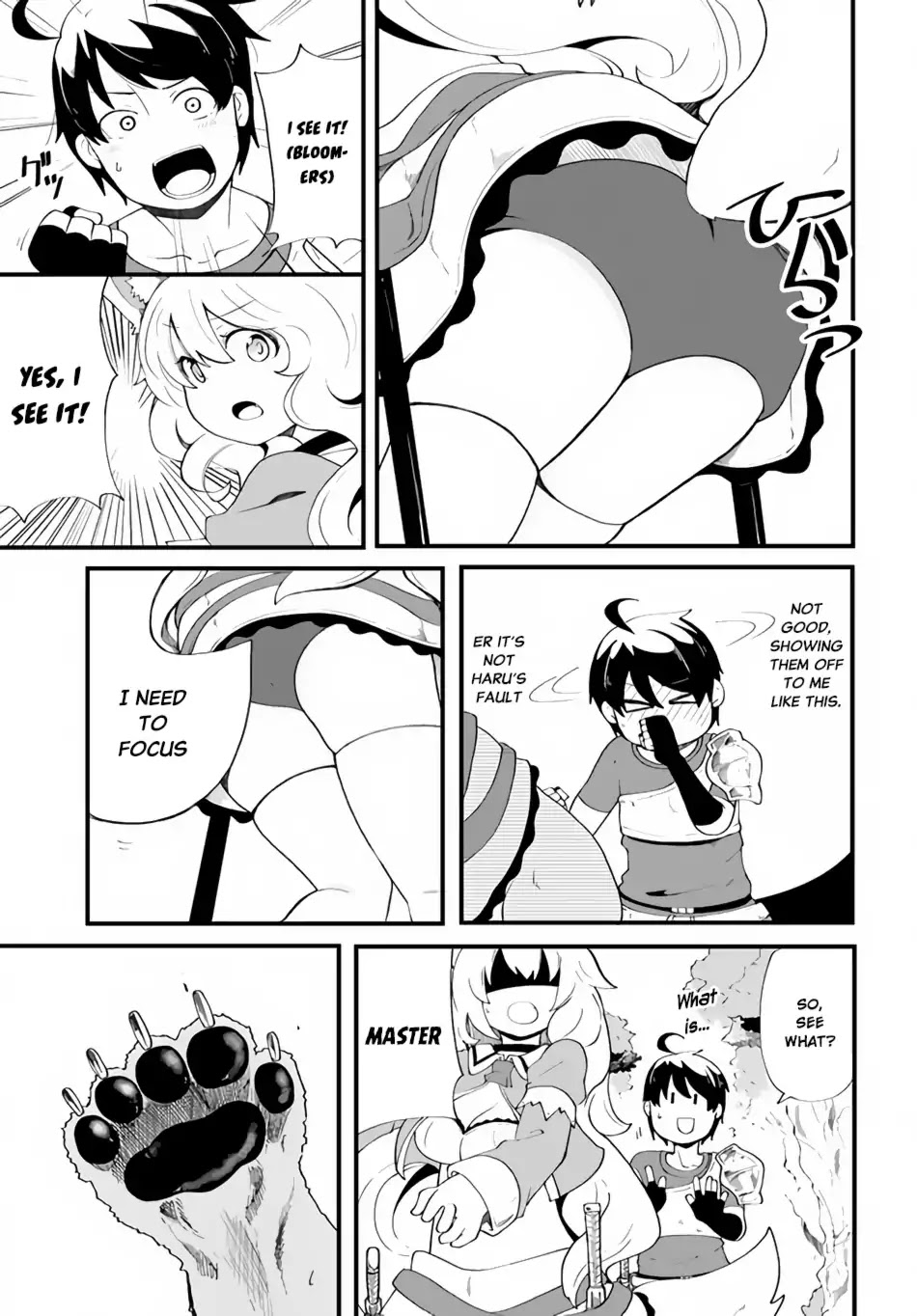 Seichou Cheat de Nandemo Dekiru you ni Natta ga, Mushoku dake wa Yamerarenai you desu Chapter 9 - Page 17