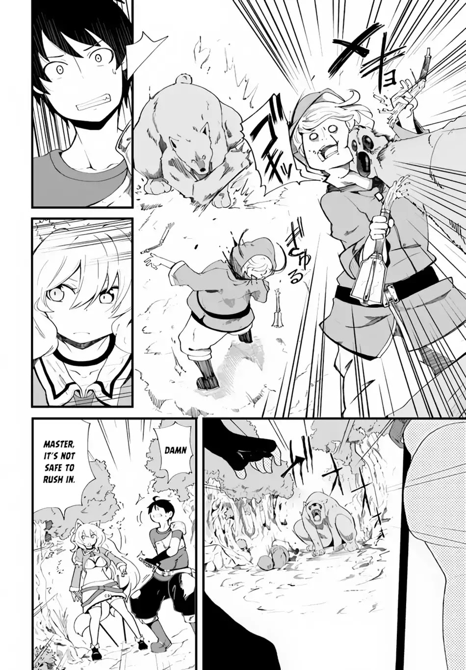 Seichou Cheat de Nandemo Dekiru you ni Natta ga, Mushoku dake wa Yamerarenai you desu Chapter 9 - Page 18