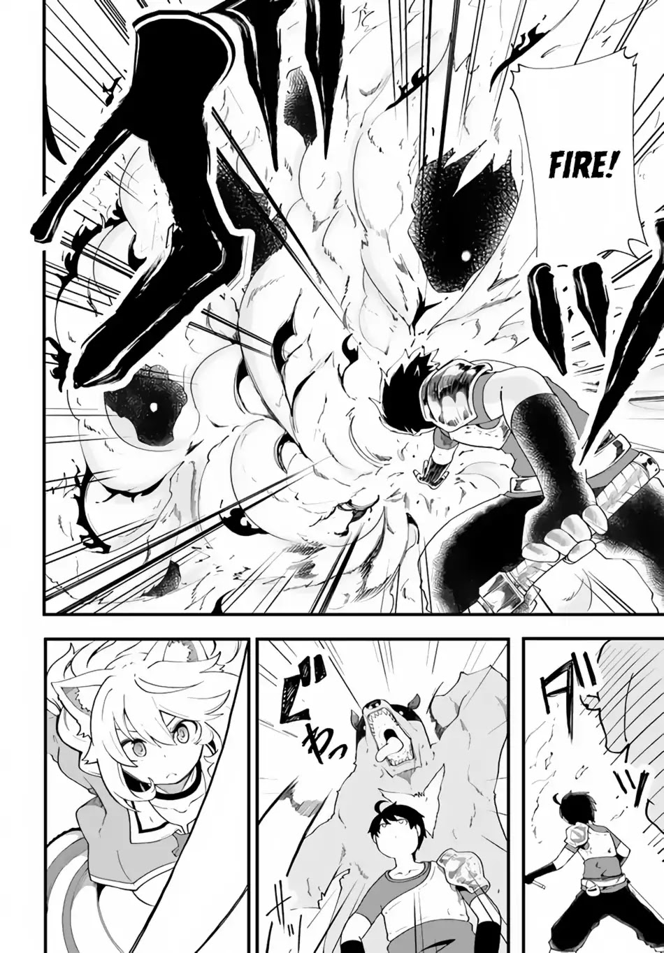 Seichou Cheat de Nandemo Dekiru you ni Natta ga, Mushoku dake wa Yamerarenai you desu Chapter 9 - Page 24