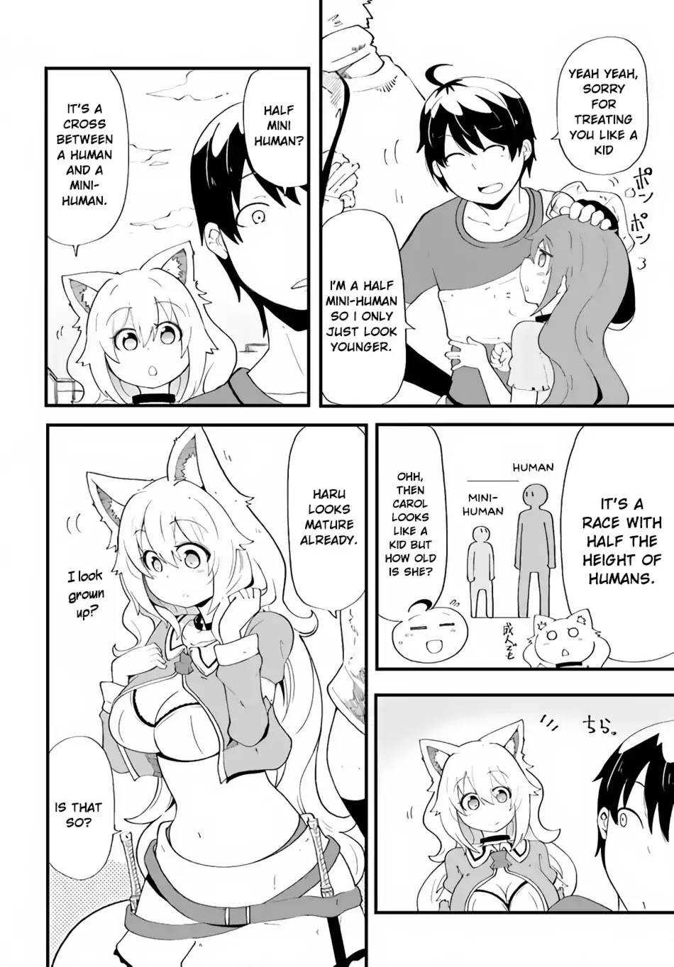 Seichou Cheat de Nandemo Dekiru you ni Natta ga, Mushoku dake wa Yamerarenai you desu Chapter 9 - Page 39