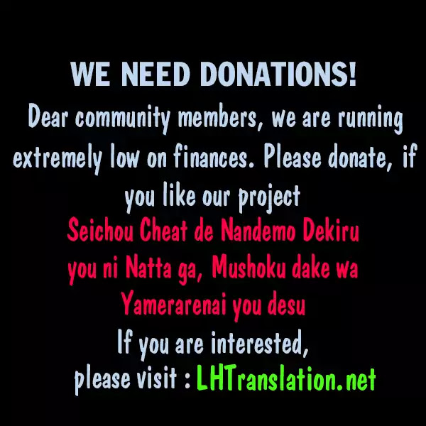 Seichou Cheat de Nandemo Dekiru you ni Natta ga, Mushoku dake wa Yamerarenai you desu Chapter 9 - Page 42