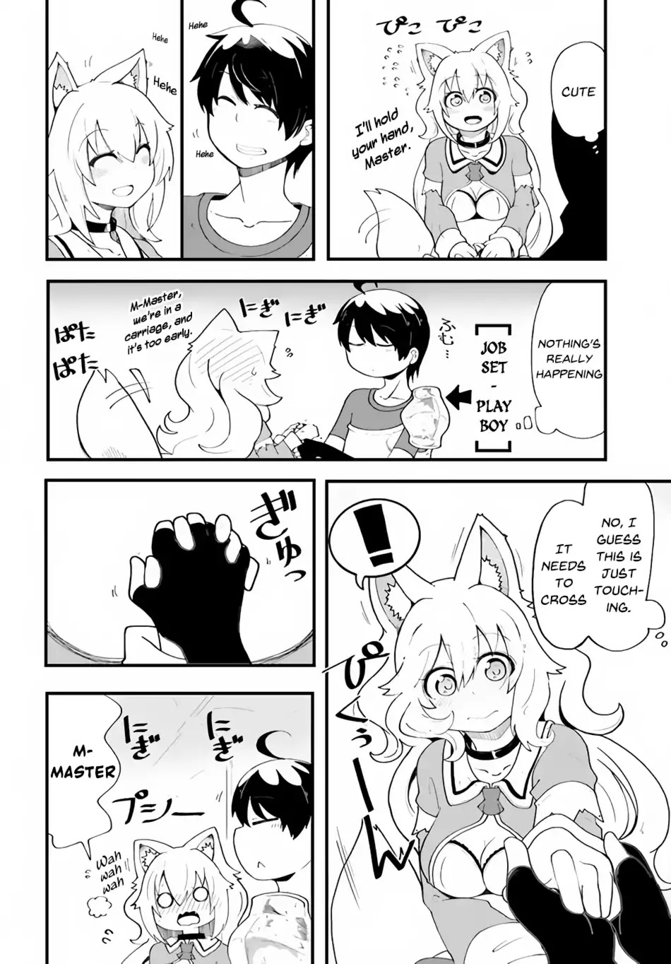 Seichou Cheat de Nandemo Dekiru you ni Natta ga, Mushoku dake wa Yamerarenai you desu Chapter 9 - Page 10