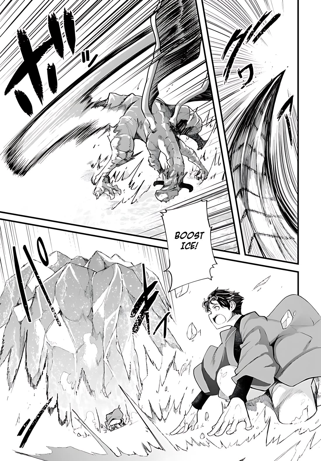 Seichou Cheat de Nandemo Dekiru you ni Natta ga, Mushoku dake wa Yamerarenai you desu Chapter 90 - Page 2