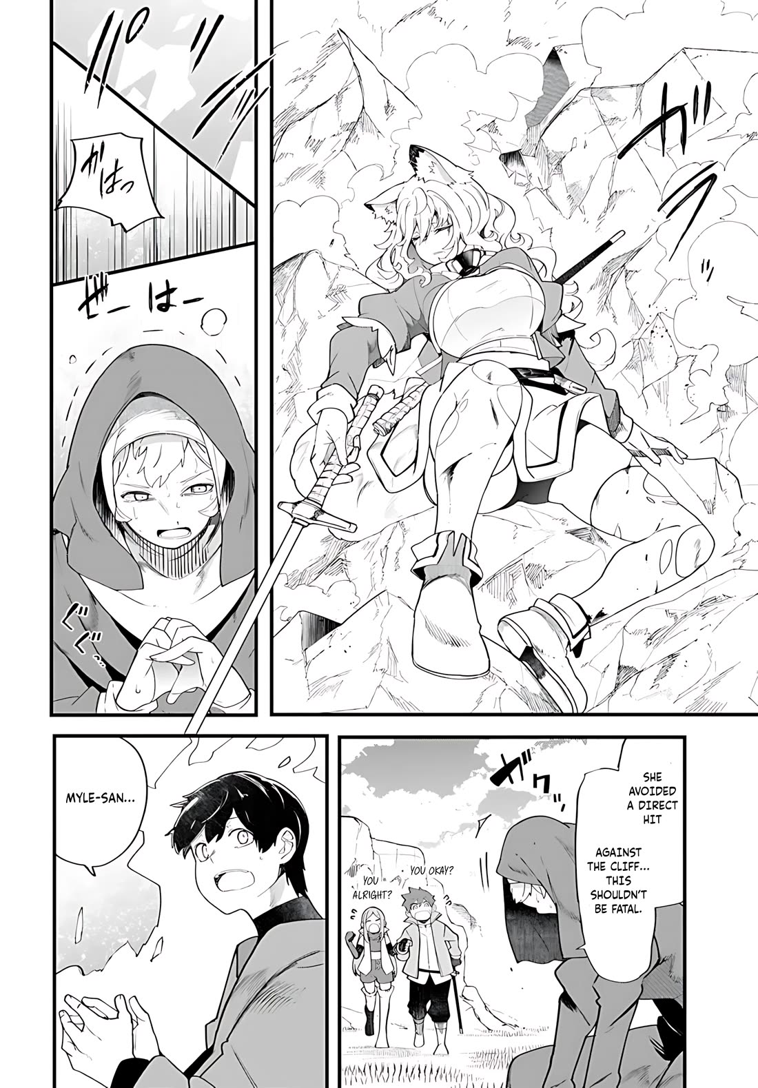 Seichou Cheat de Nandemo Dekiru you ni Natta ga, Mushoku dake wa Yamerarenai you desu Chapter 90 - Page 25