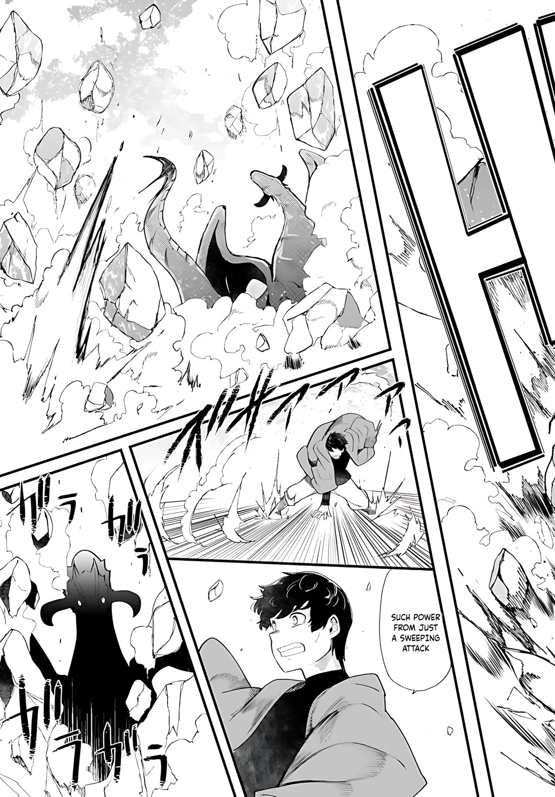 Seichou Cheat de Nandemo Dekiru you ni Natta ga, Mushoku dake wa Yamerarenai you desu Chapter 90 - Page 4