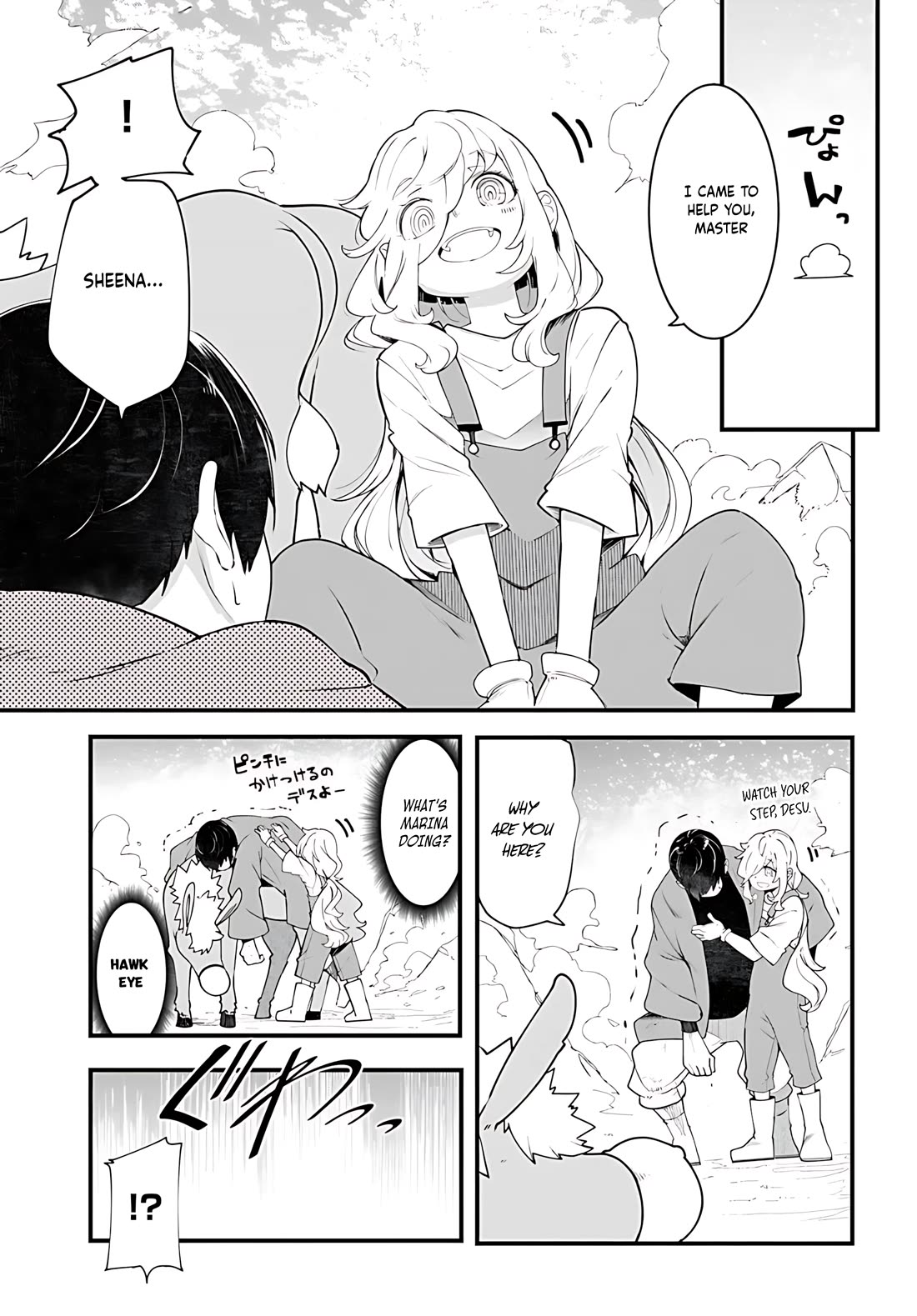 Seichou Cheat de Nandemo Dekiru you ni Natta ga, Mushoku dake wa Yamerarenai you desu Chapter 90 - Page 42