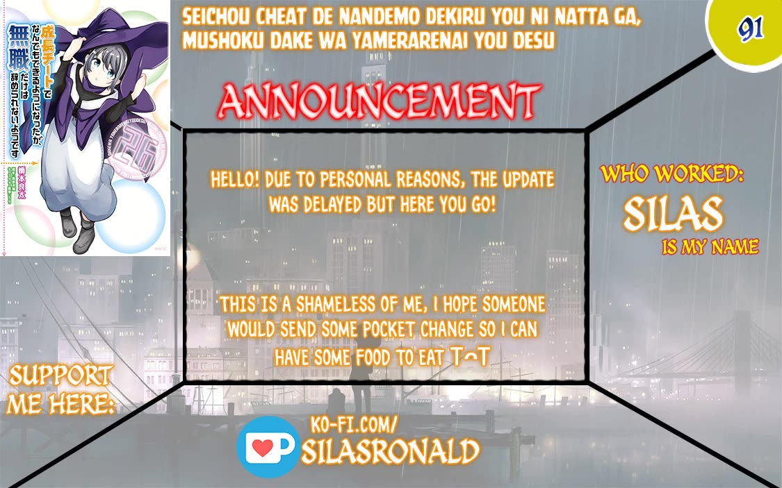 Seichou Cheat de Nandemo Dekiru you ni Natta ga, Mushoku dake wa Yamerarenai you desu Chapter 91 - Page 1
