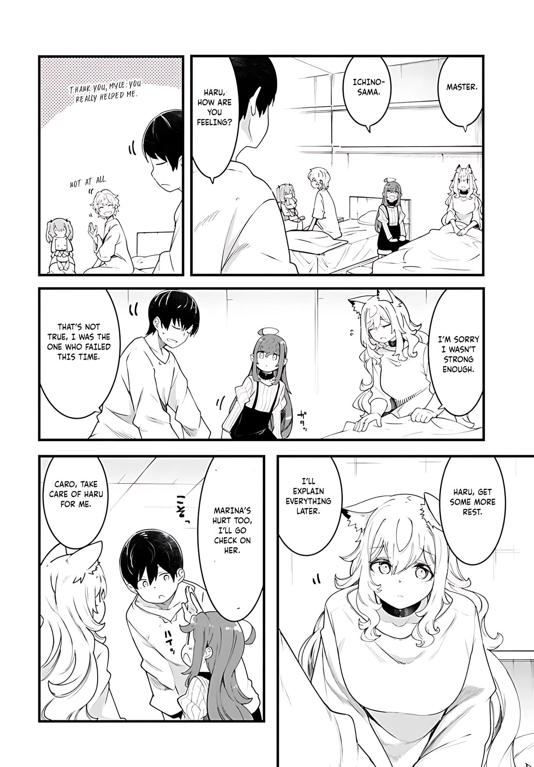 Seichou Cheat de Nandemo Dekiru you ni Natta ga, Mushoku dake wa Yamerarenai you desu Chapter 91 - Page 13