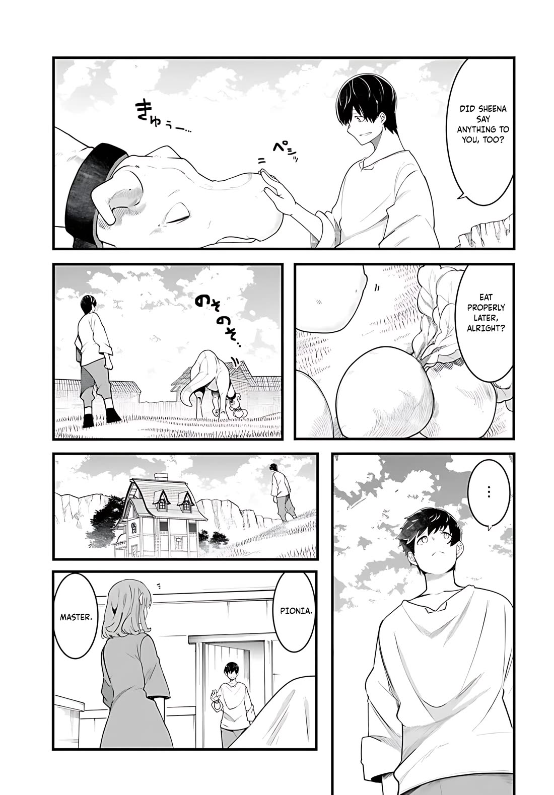 Seichou Cheat de Nandemo Dekiru you ni Natta ga, Mushoku dake wa Yamerarenai you desu Chapter 91 - Page 18