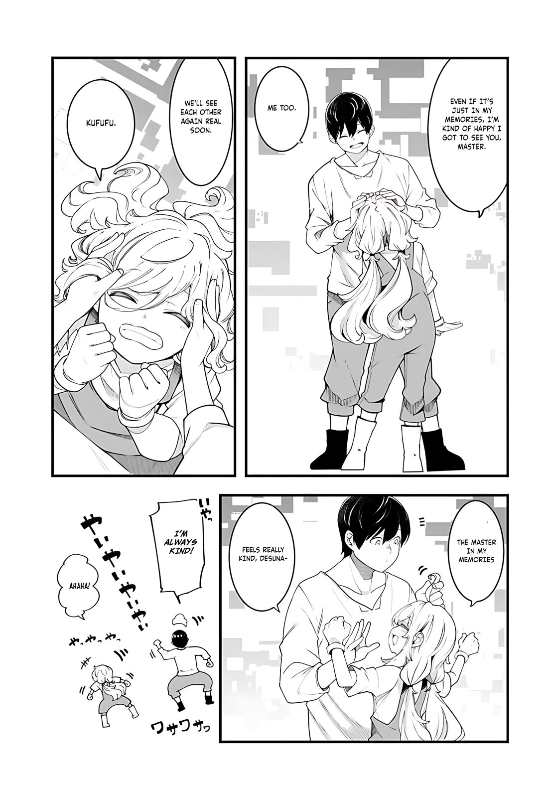Seichou Cheat de Nandemo Dekiru you ni Natta ga, Mushoku dake wa Yamerarenai you desu Chapter 91 - Page 32
