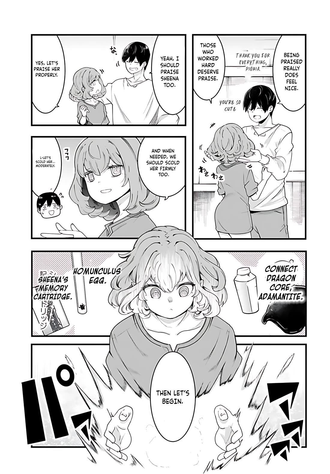 Seichou Cheat de Nandemo Dekiru you ni Natta ga, Mushoku dake wa Yamerarenai you desu Chapter 91 - Page 40