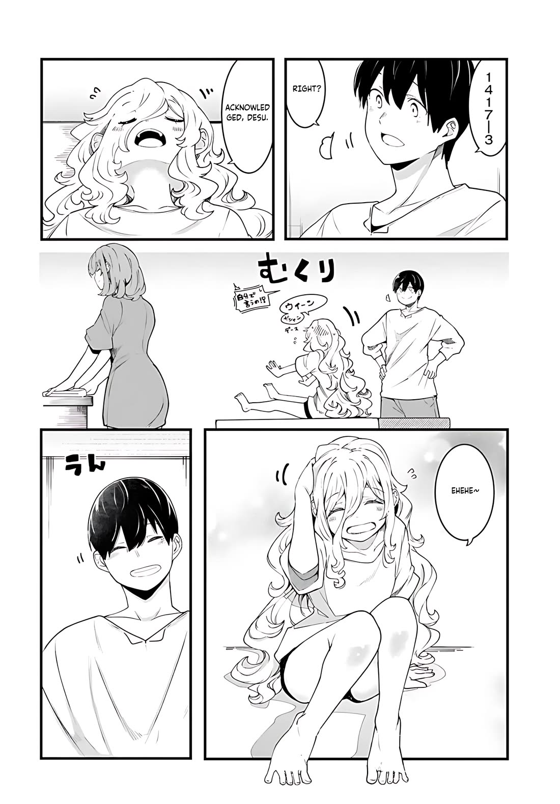 Seichou Cheat de Nandemo Dekiru you ni Natta ga, Mushoku dake wa Yamerarenai you desu Chapter 91 - Page 45