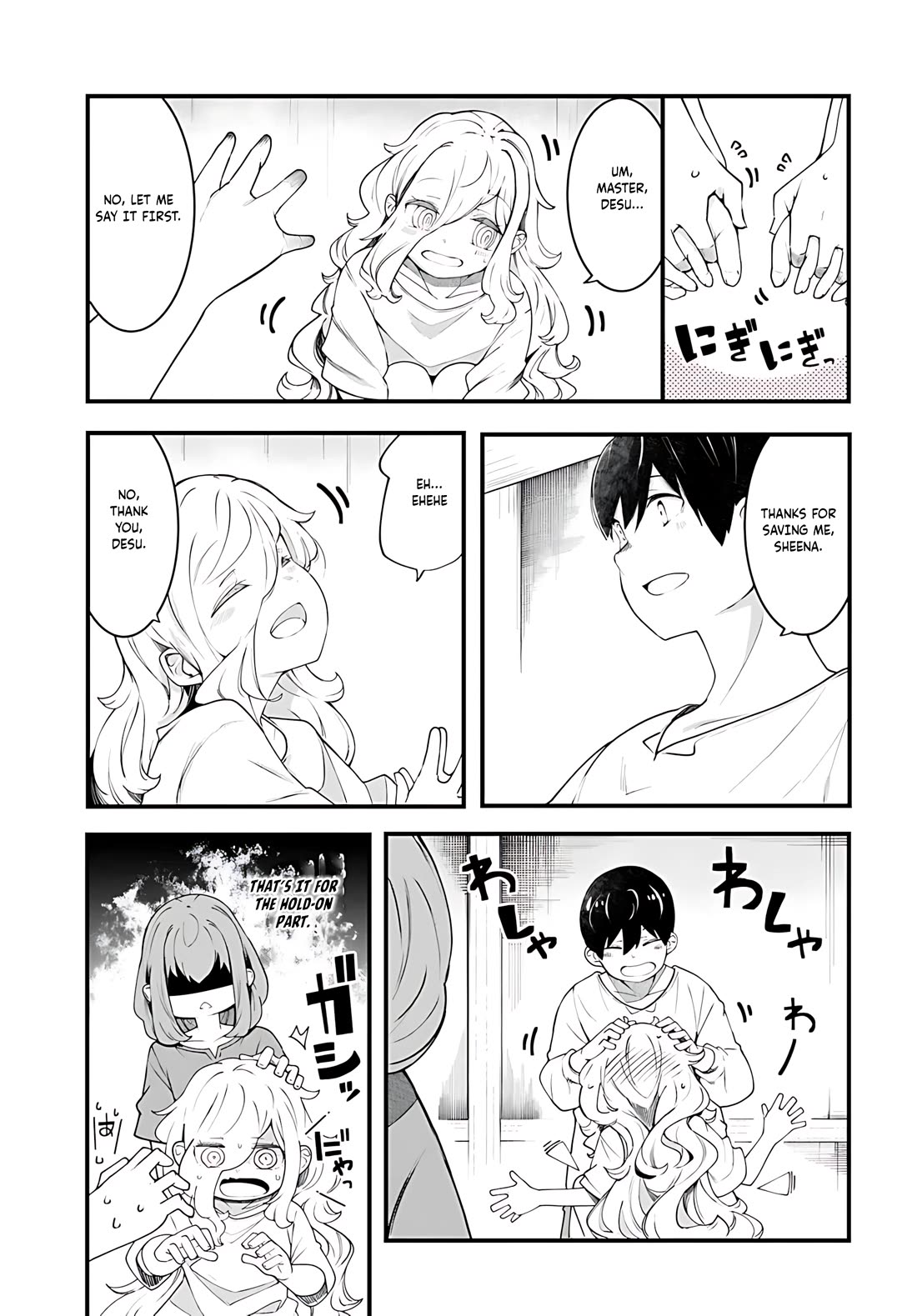 Seichou Cheat de Nandemo Dekiru you ni Natta ga, Mushoku dake wa Yamerarenai you desu Chapter 91 - Page 46