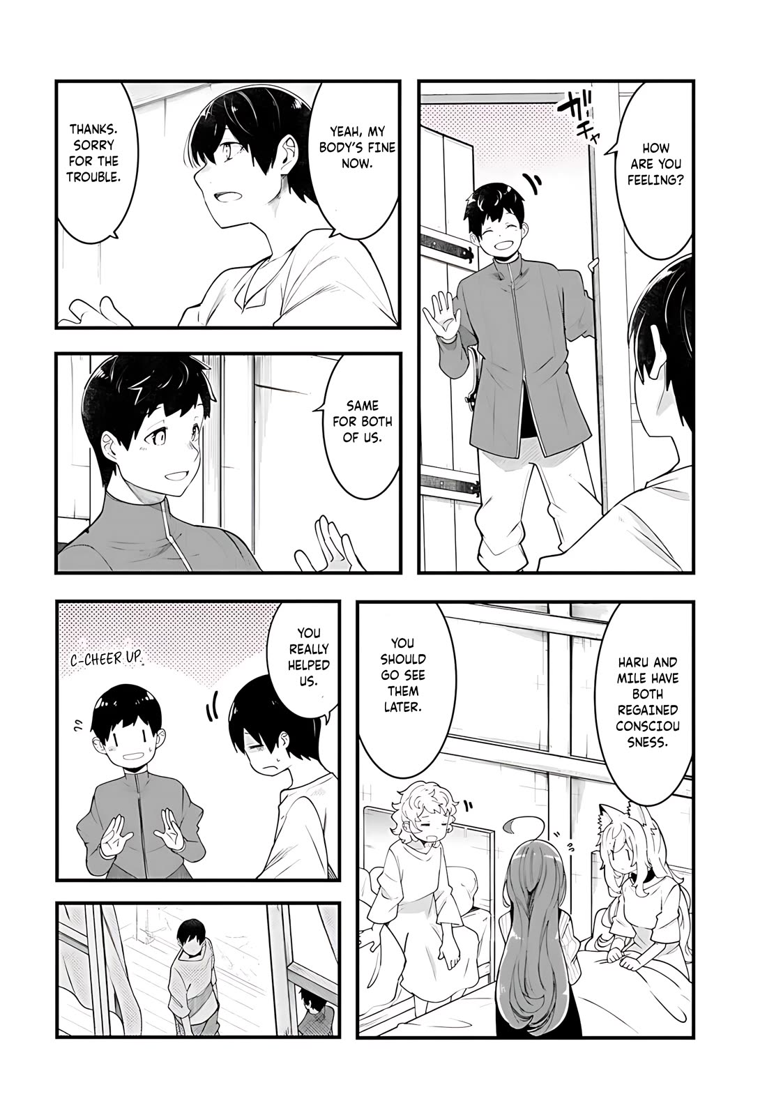 Seichou Cheat de Nandemo Dekiru you ni Natta ga, Mushoku dake wa Yamerarenai you desu Chapter 91 - Page 7