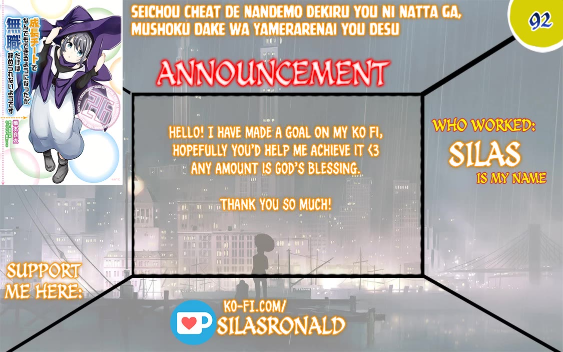 Seichou Cheat de Nandemo Dekiru you ni Natta ga, Mushoku dake wa Yamerarenai you desu Chapter 92 - Page 1