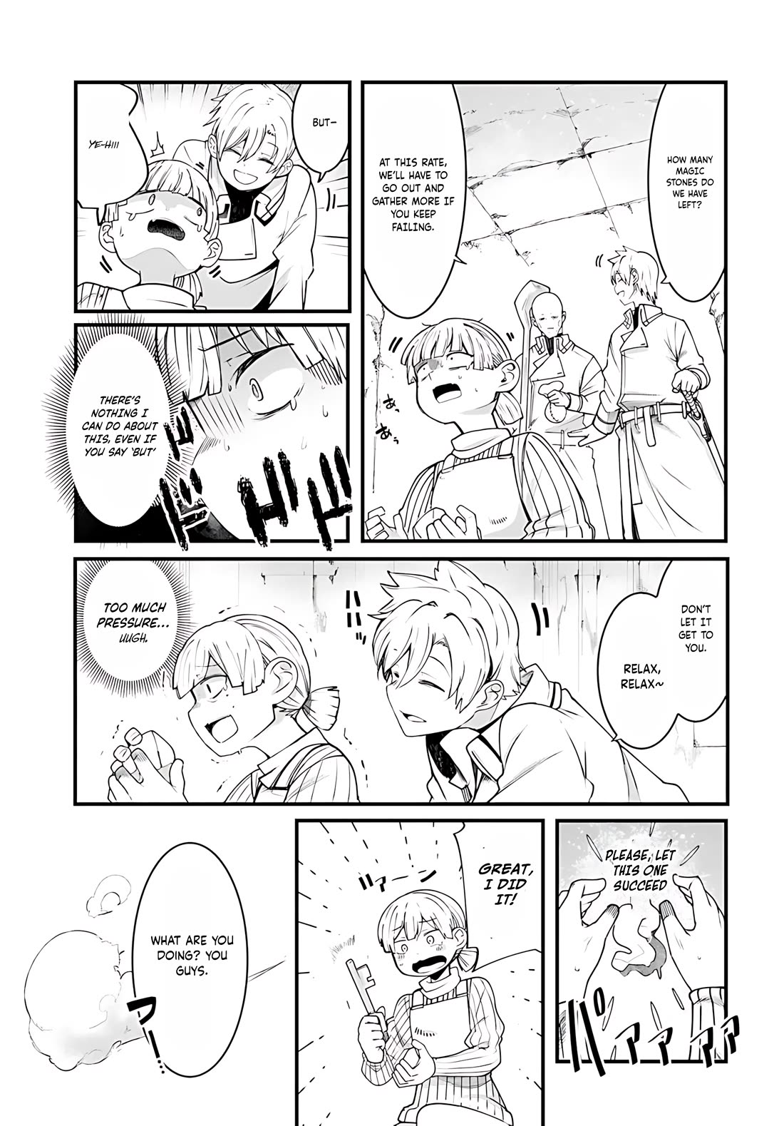 Seichou Cheat de Nandemo Dekiru you ni Natta ga, Mushoku dake wa Yamerarenai you desu Chapter 92 - Page 14